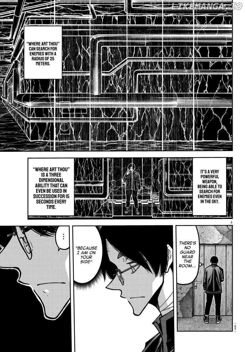 Read Tougen Anki EN Manga Online