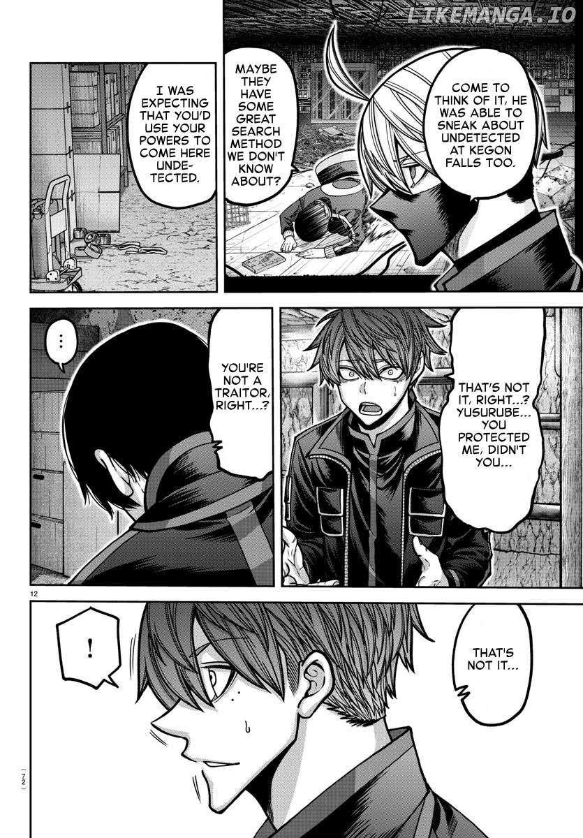 Read Tougen Anki EN Manga Online