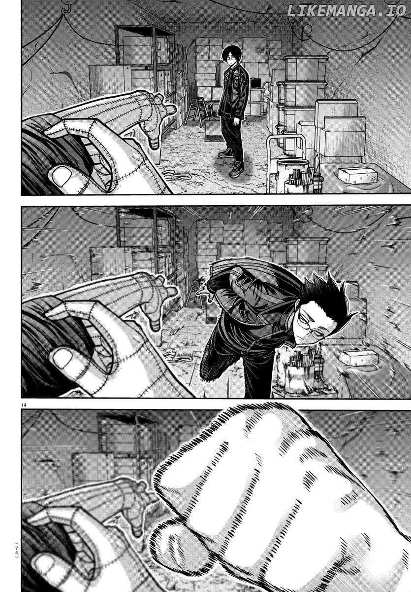 Read Tougen Anki EN Manga Online