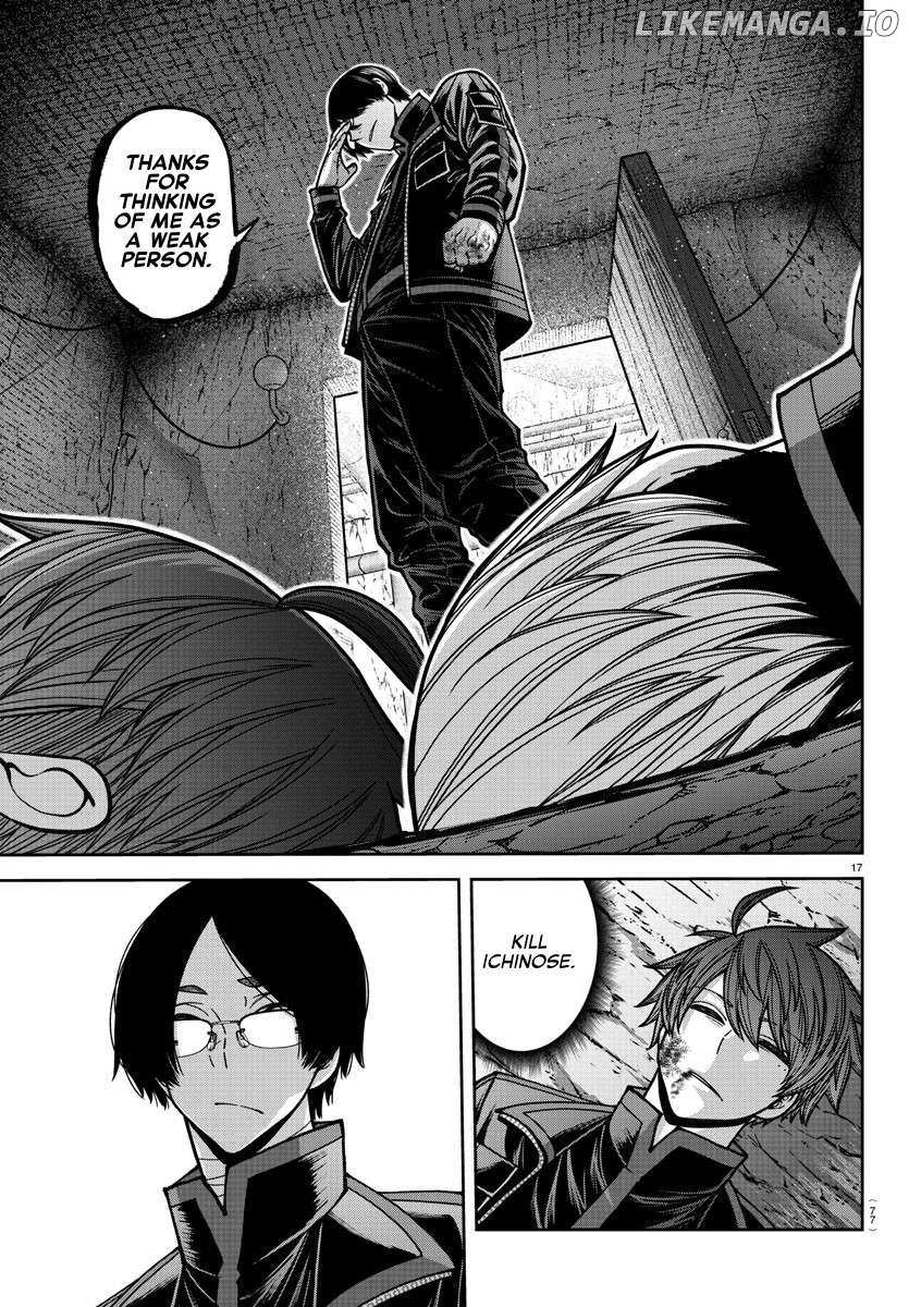 Read Tougen Anki EN Manga Online
