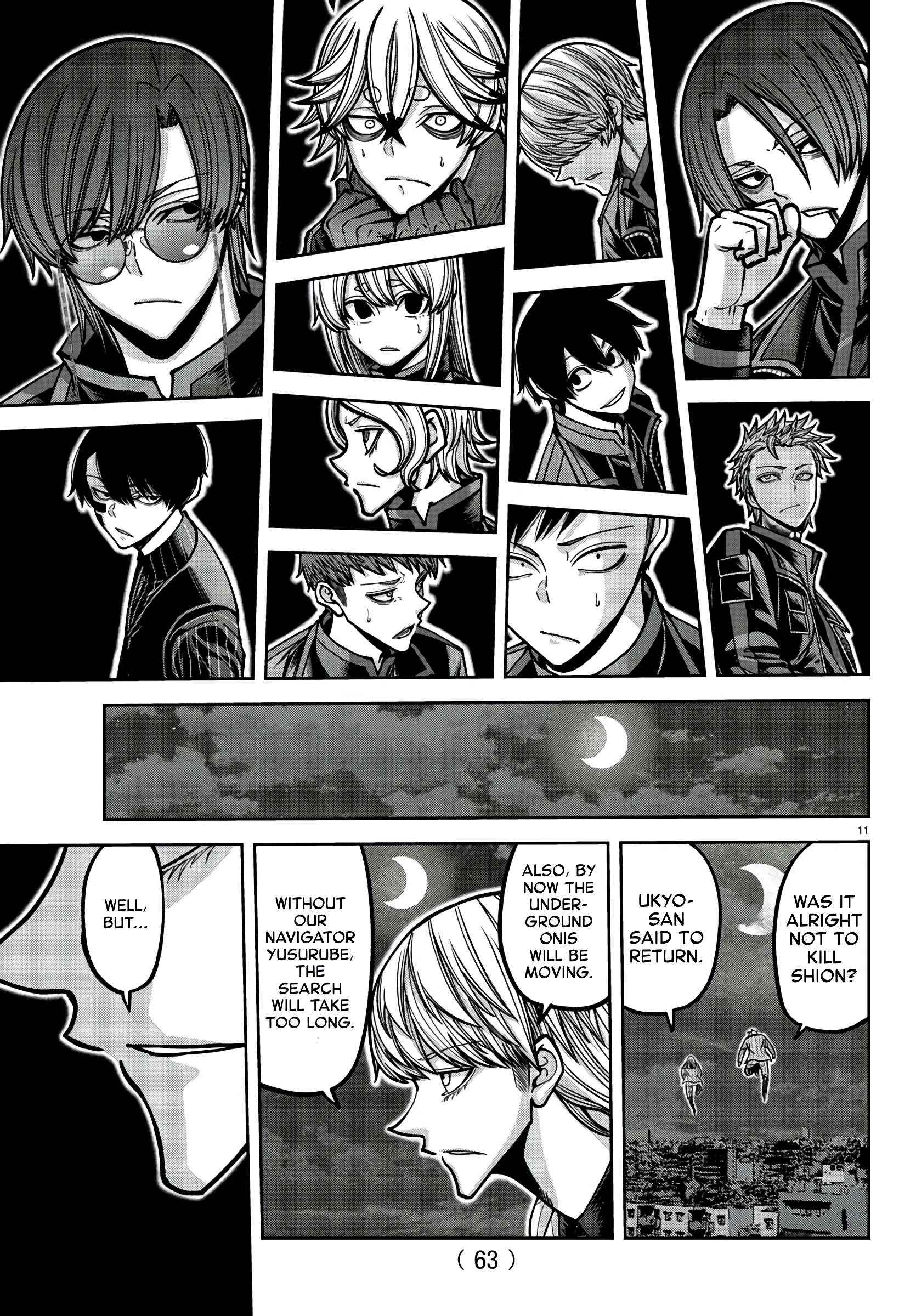 Read Tougen Anki EN Manga Online