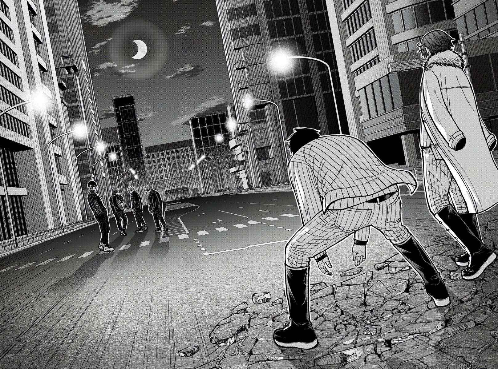 Read Tougen Anki EN Manga Online