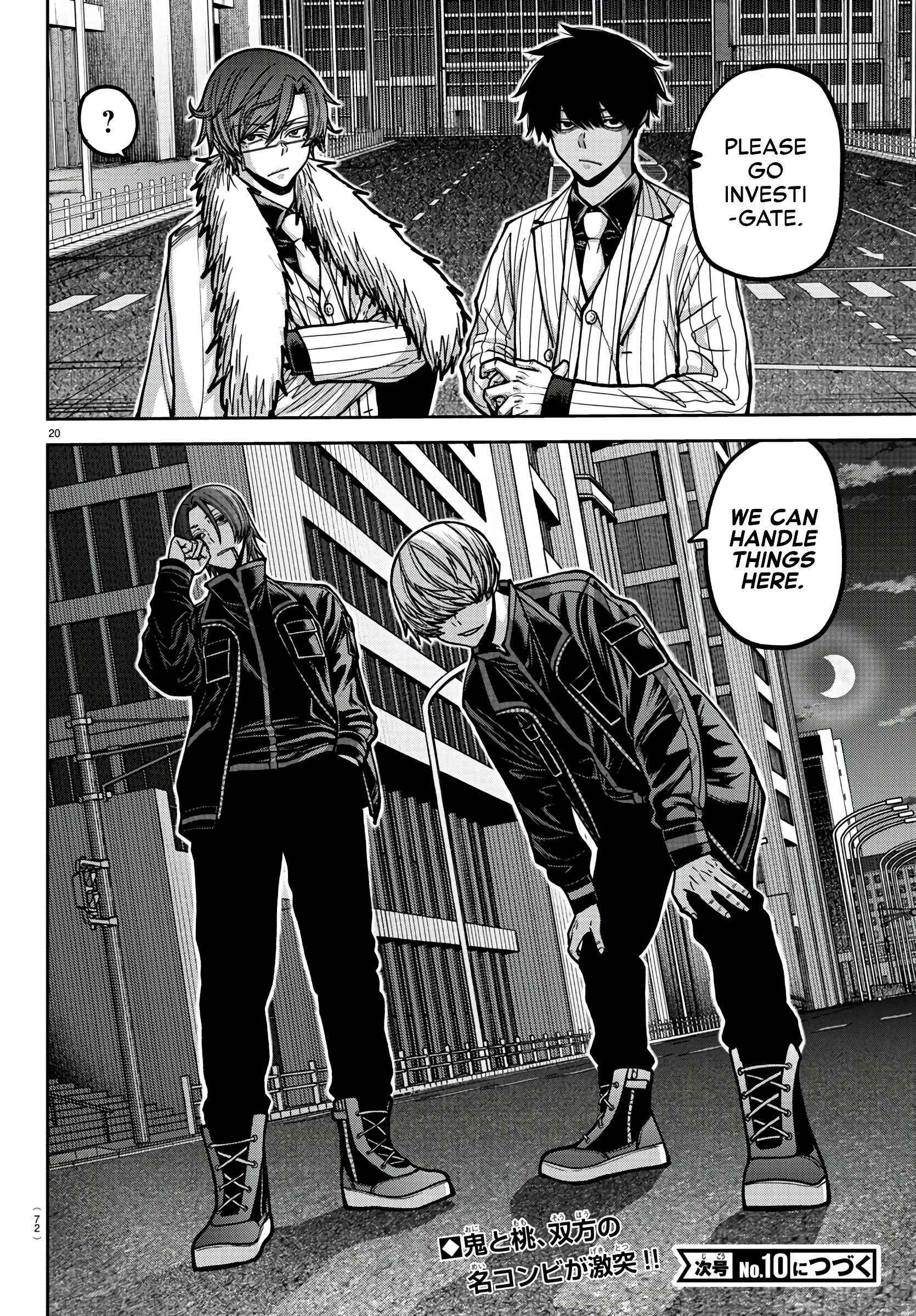 Read Tougen Anki EN Manga Online