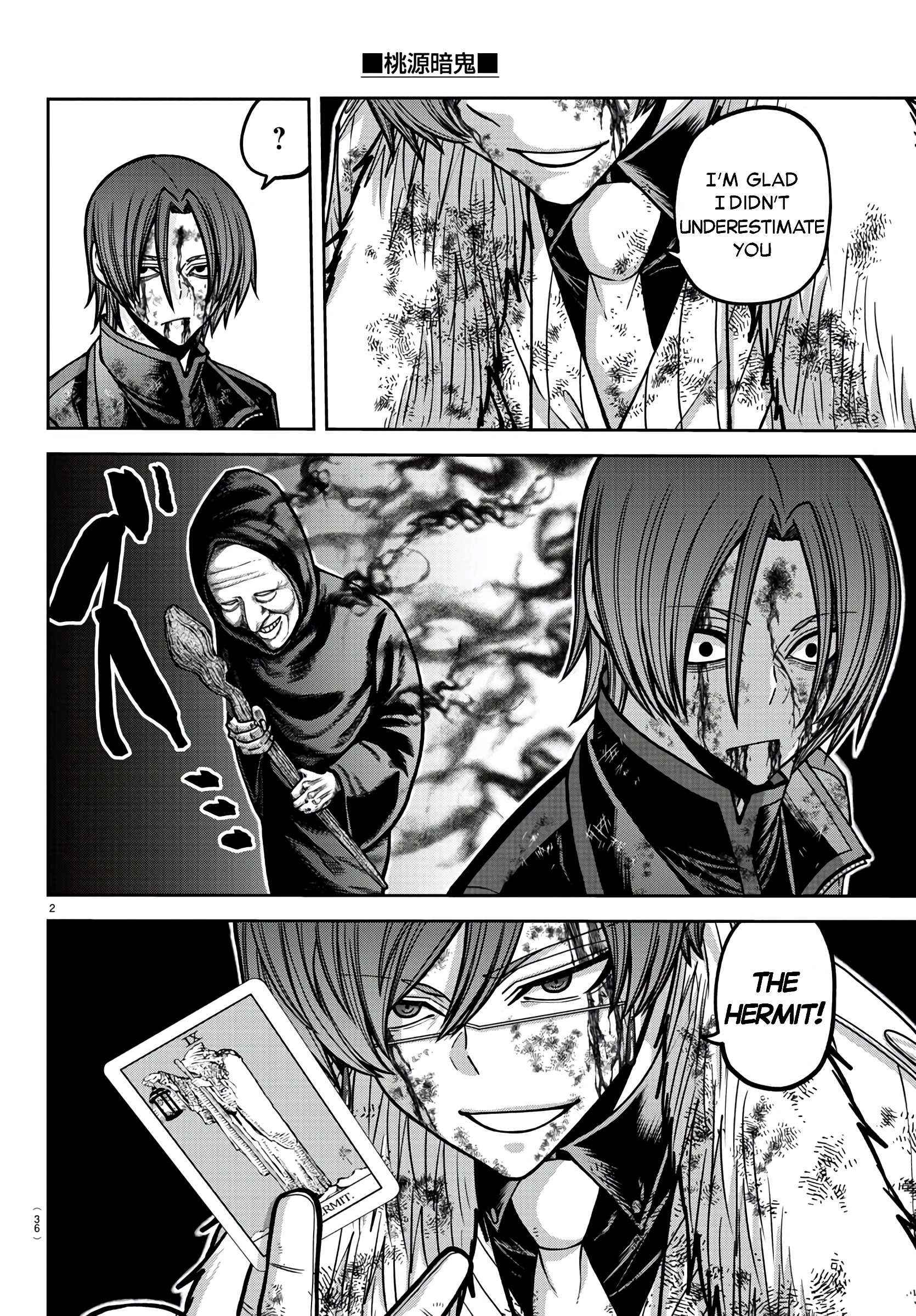 Read Tougen Anki EN Manga Online