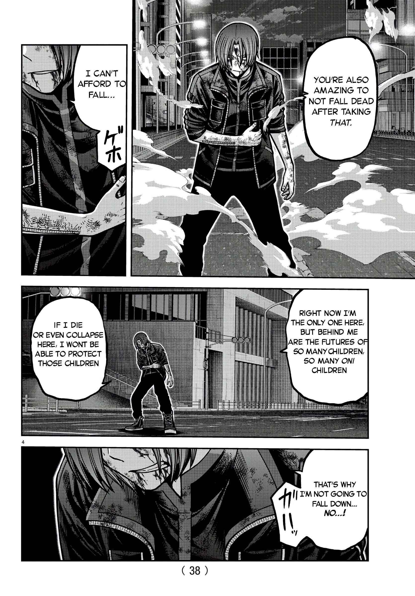 Read Tougen Anki EN Manga Online