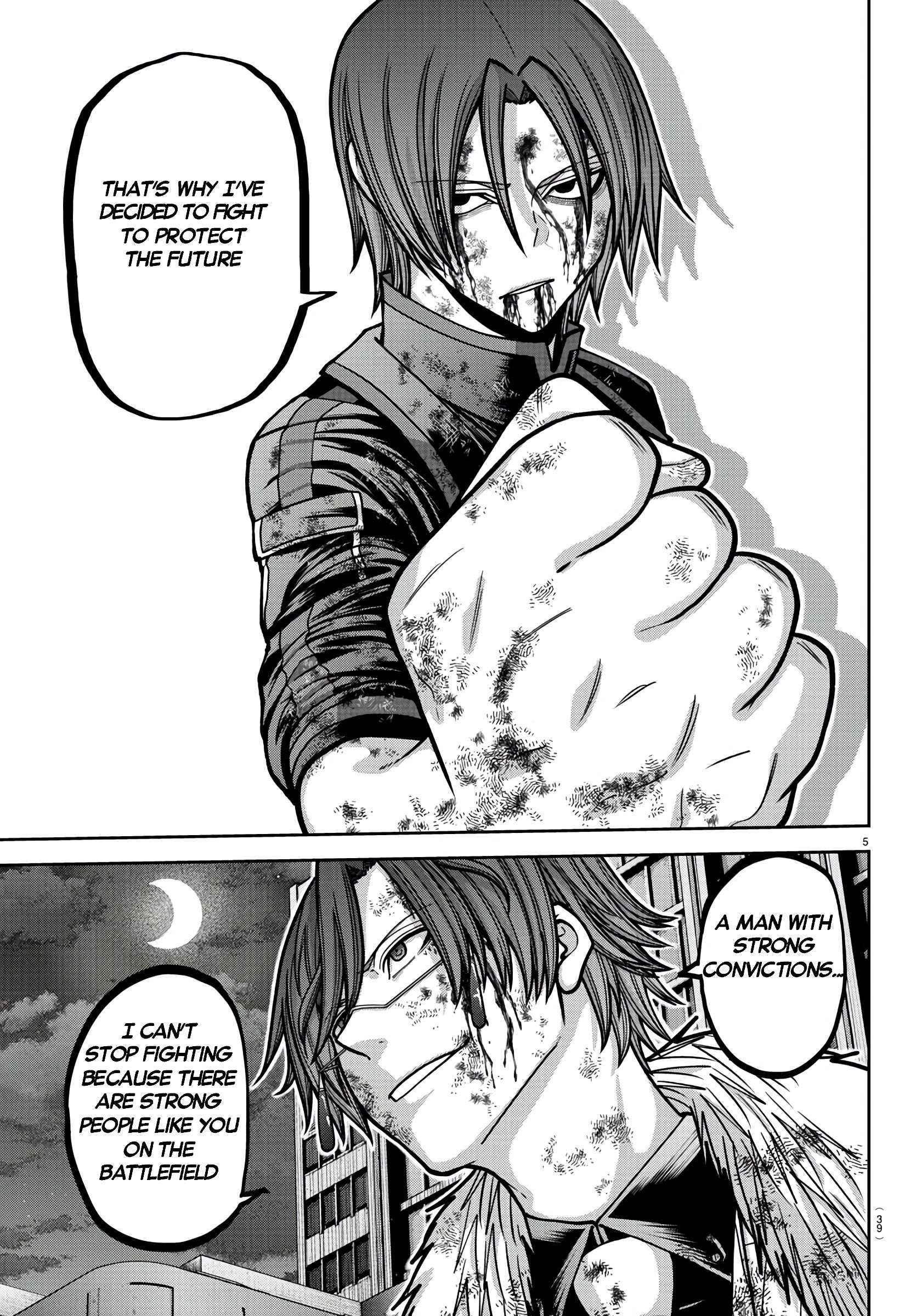 Read Tougen Anki EN Manga Online