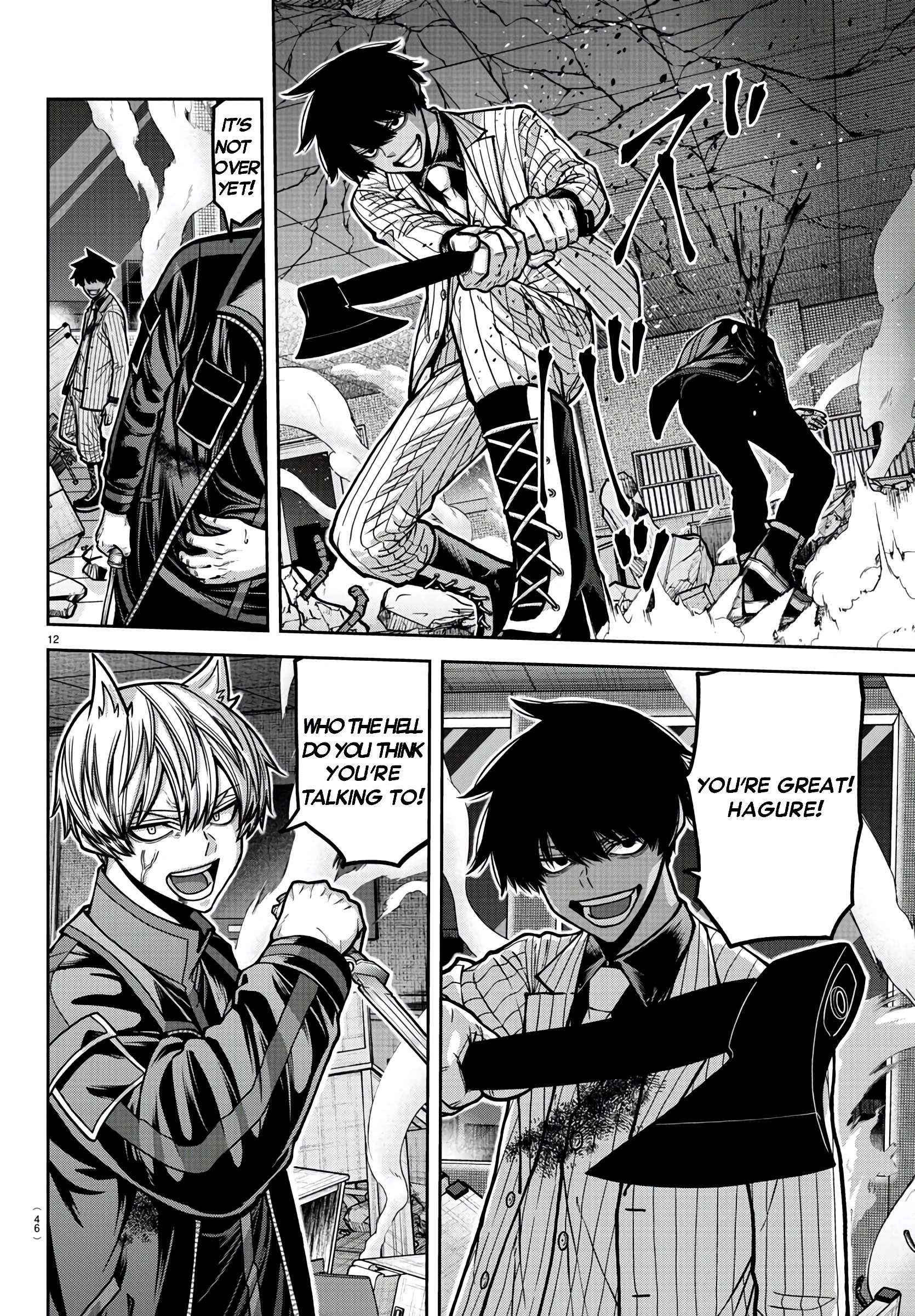 Read Tougen Anki EN Manga Online