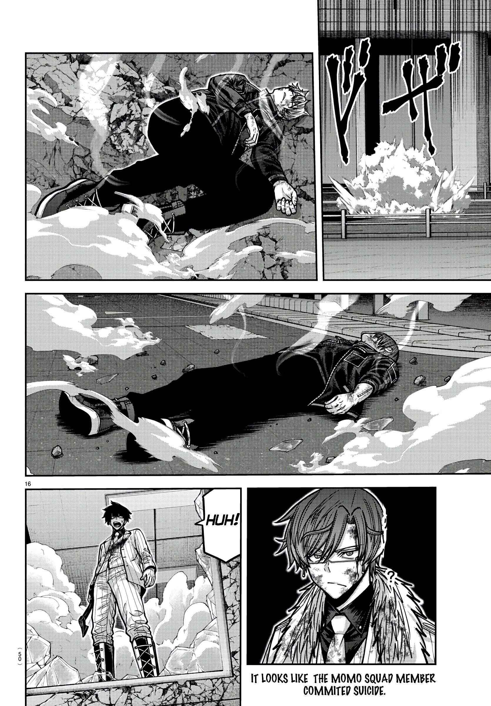 Read Tougen Anki EN Manga Online