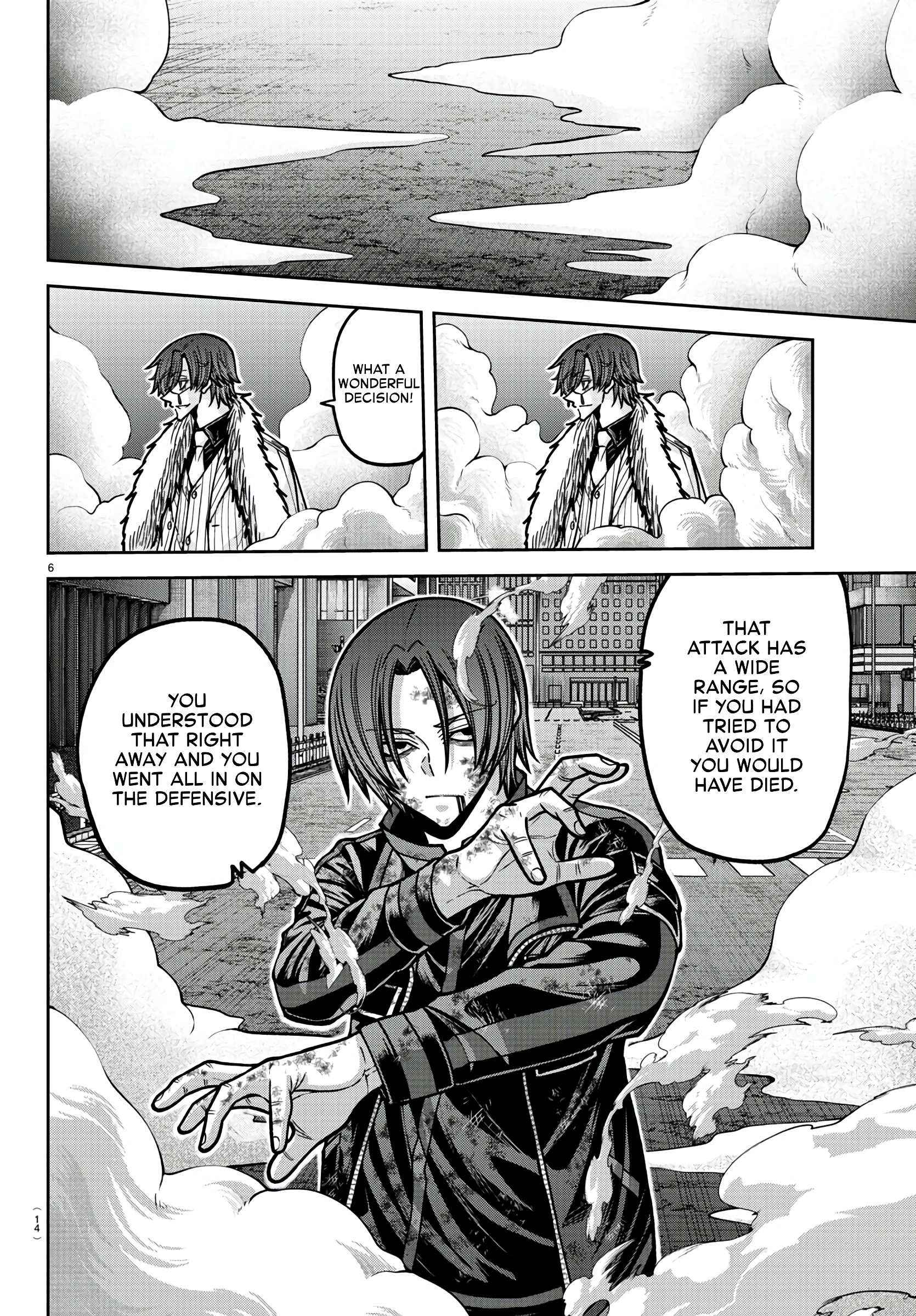 Read Tougen Anki EN Manga Online