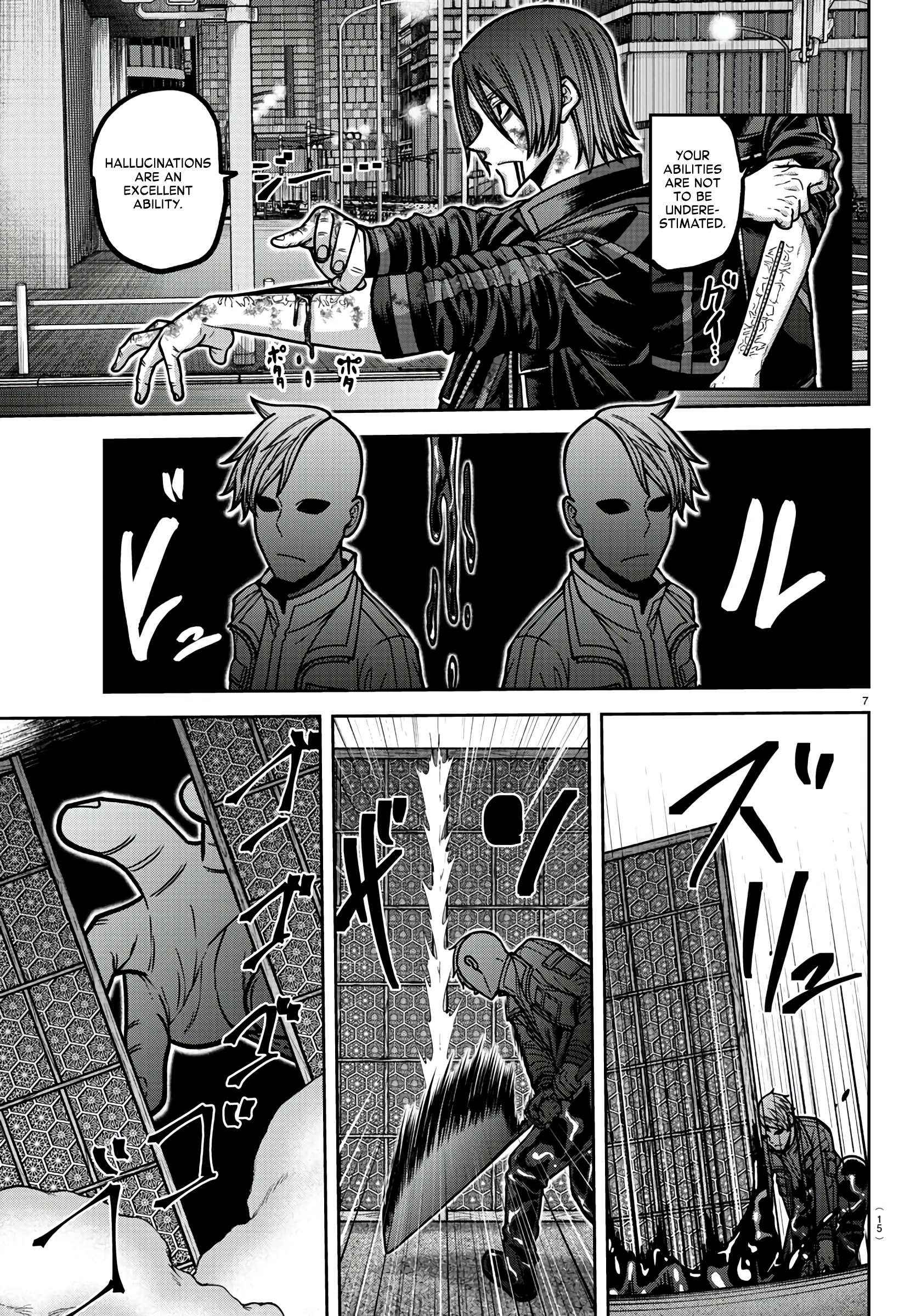Read Tougen Anki EN Manga Online