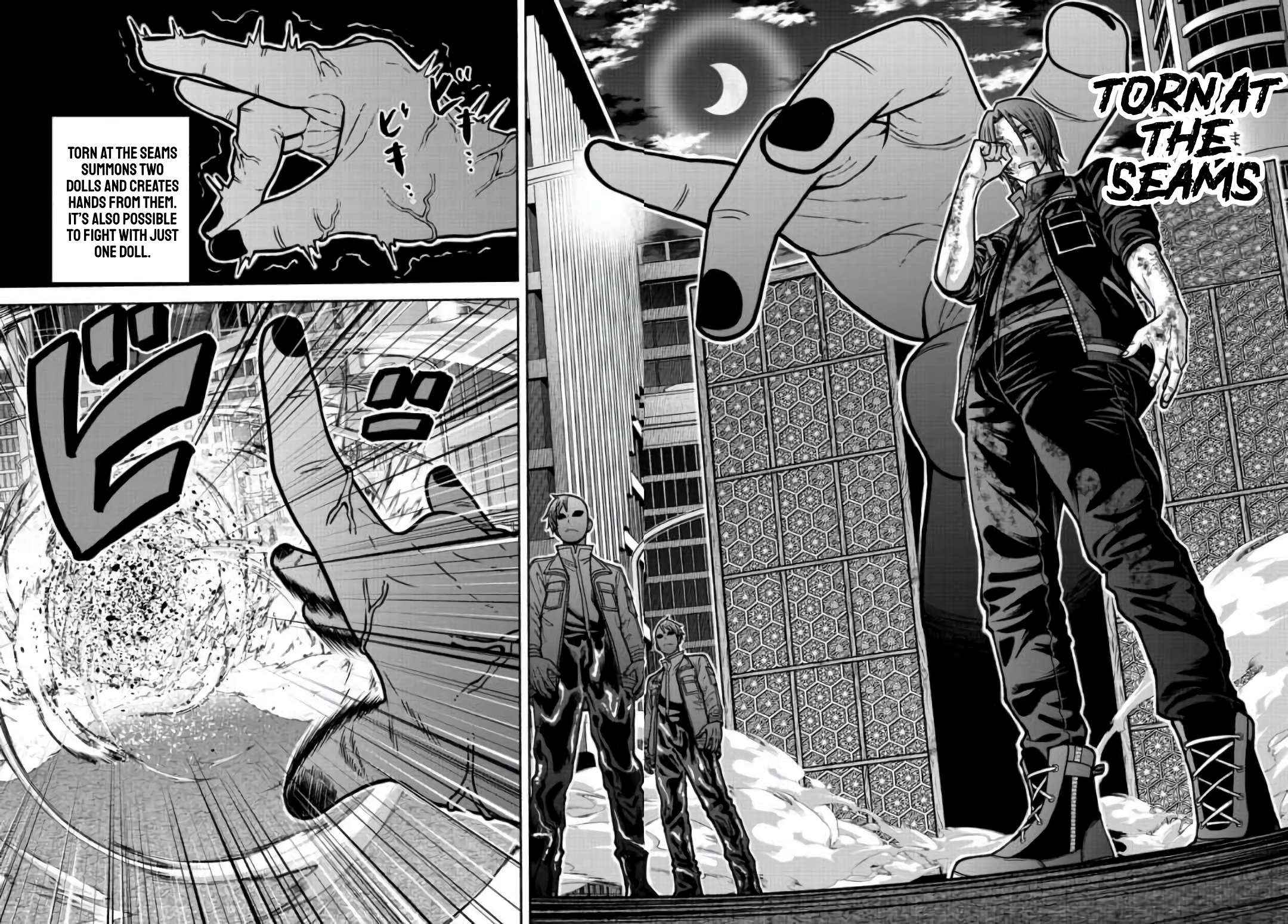 Read Tougen Anki EN Manga Online