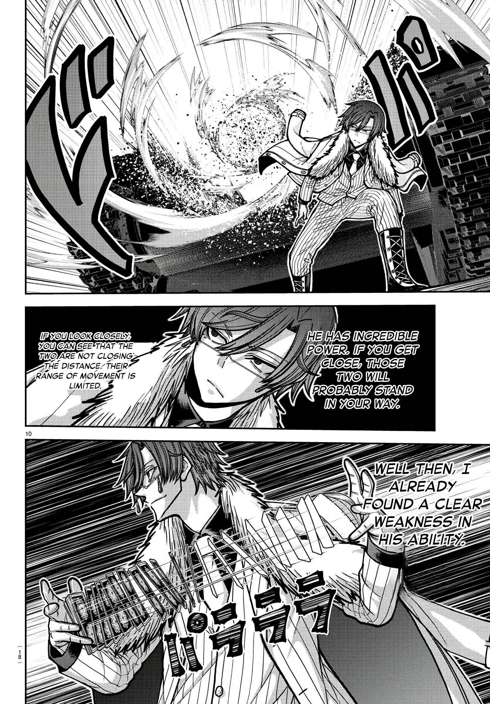 Read Tougen Anki EN Manga Online