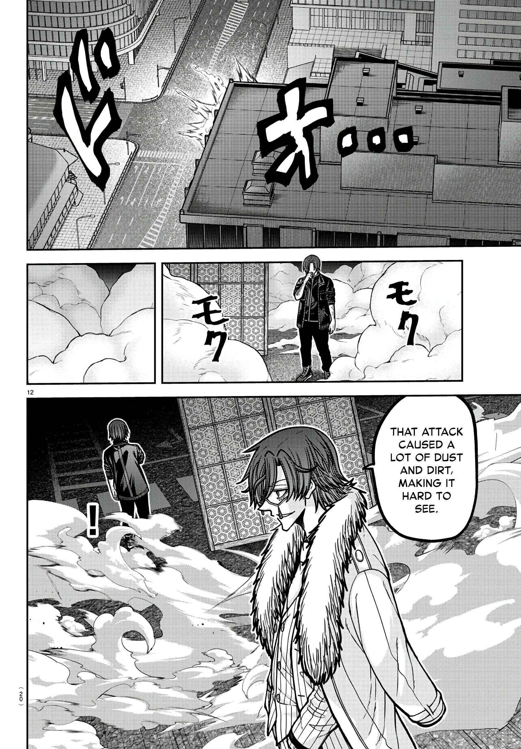 Read Tougen Anki EN Manga Online