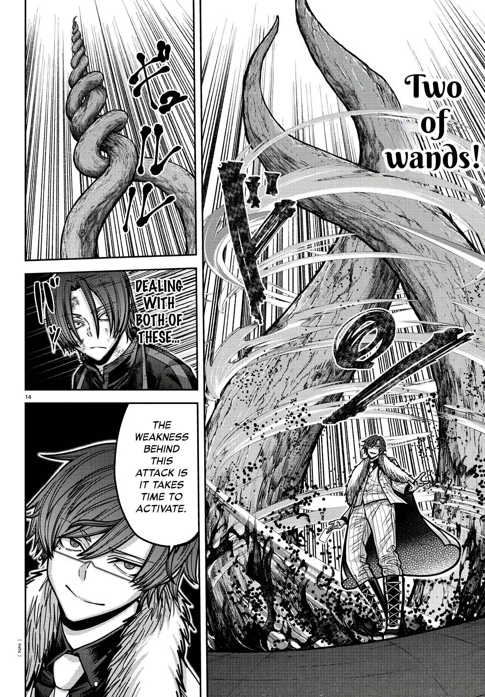 Read Tougen Anki EN Manga Online