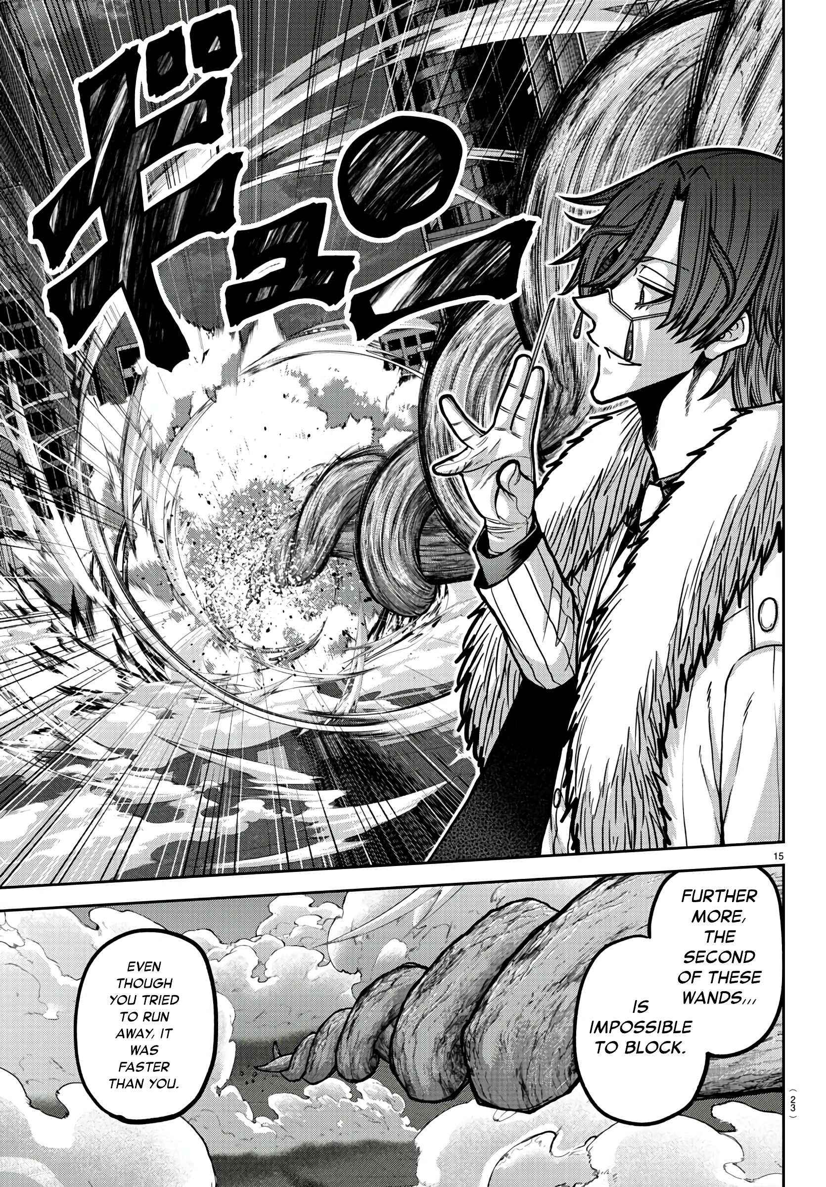 Read Tougen Anki EN Manga Online