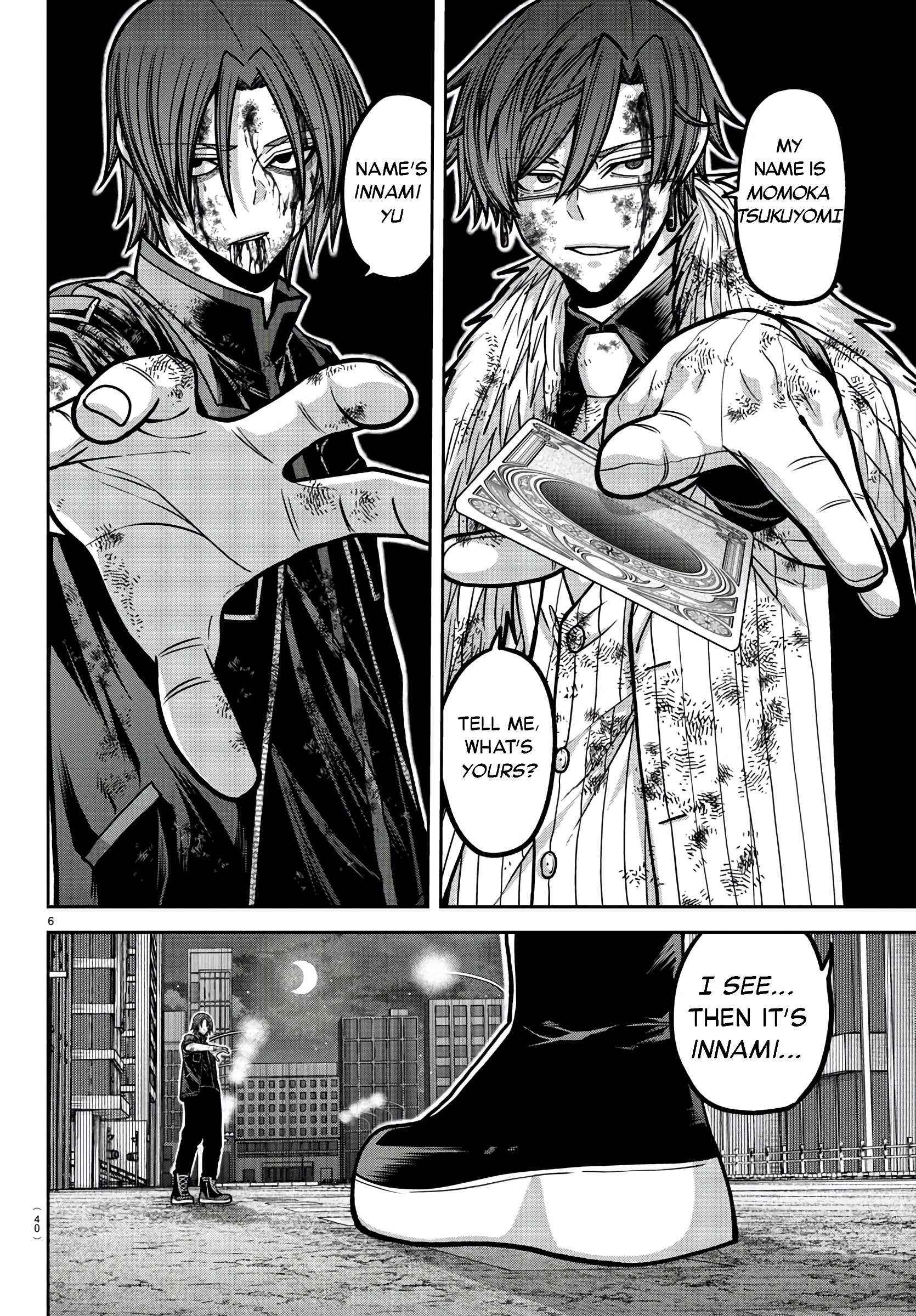 Read Tougen Anki EN Manga Online