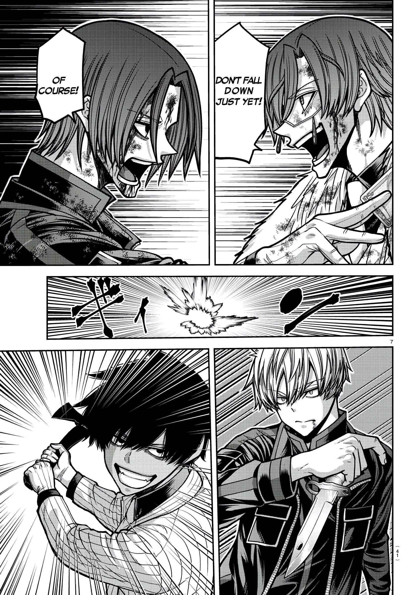 Read Tougen Anki EN Manga Online