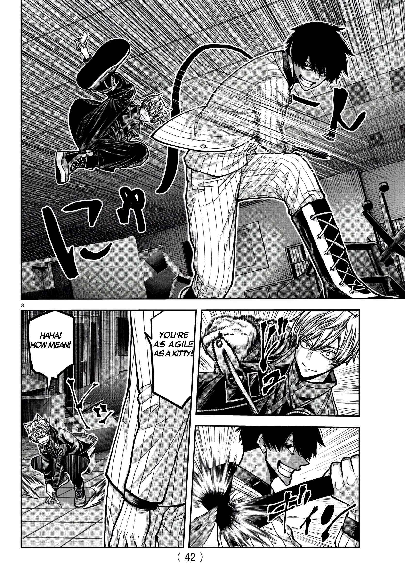 Read Tougen Anki EN Manga Online