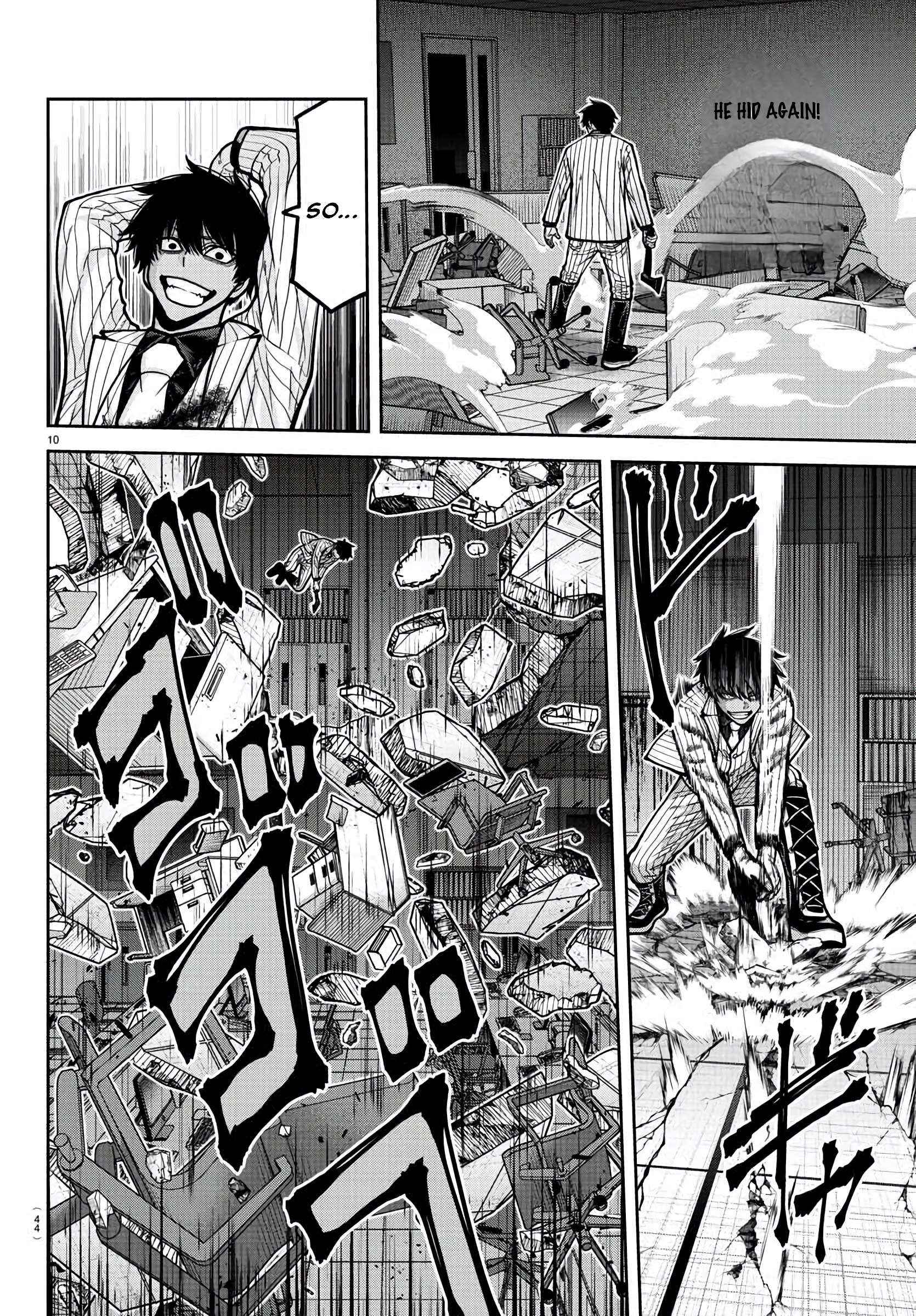 Read Tougen Anki EN Manga Online