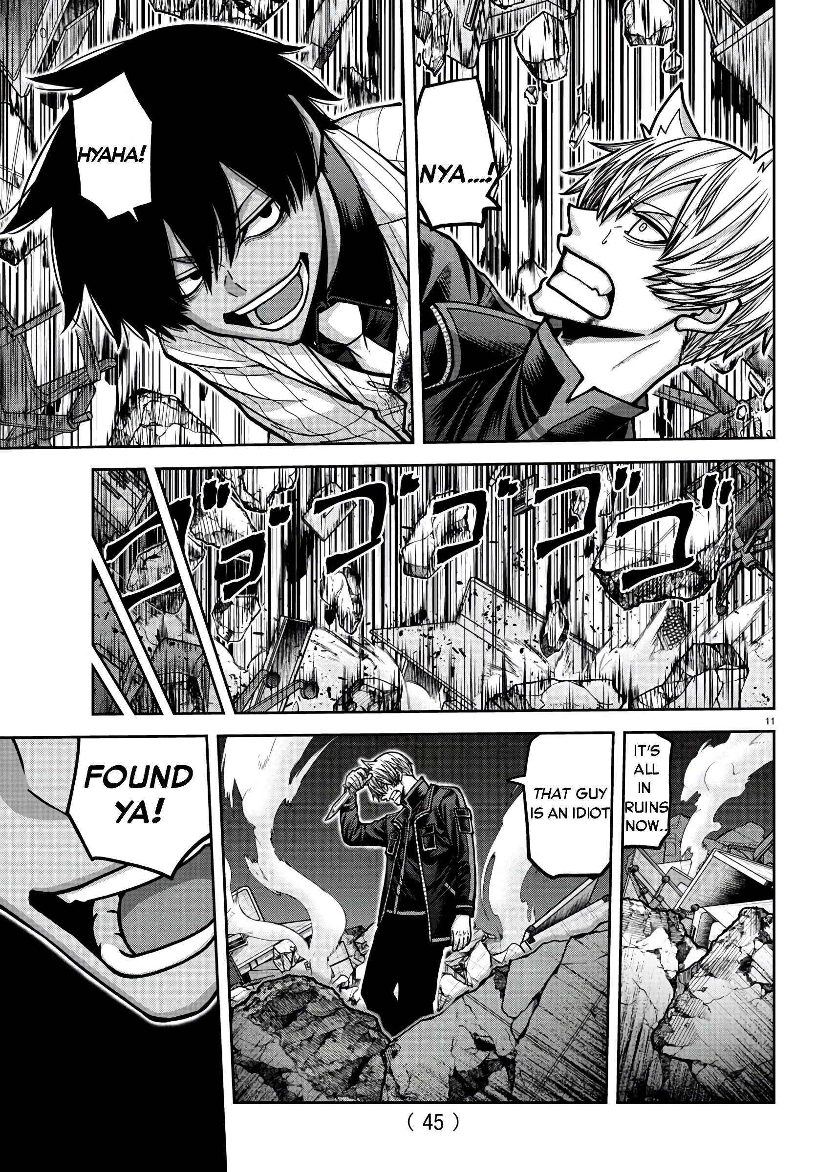 Read Tougen Anki EN Manga Online