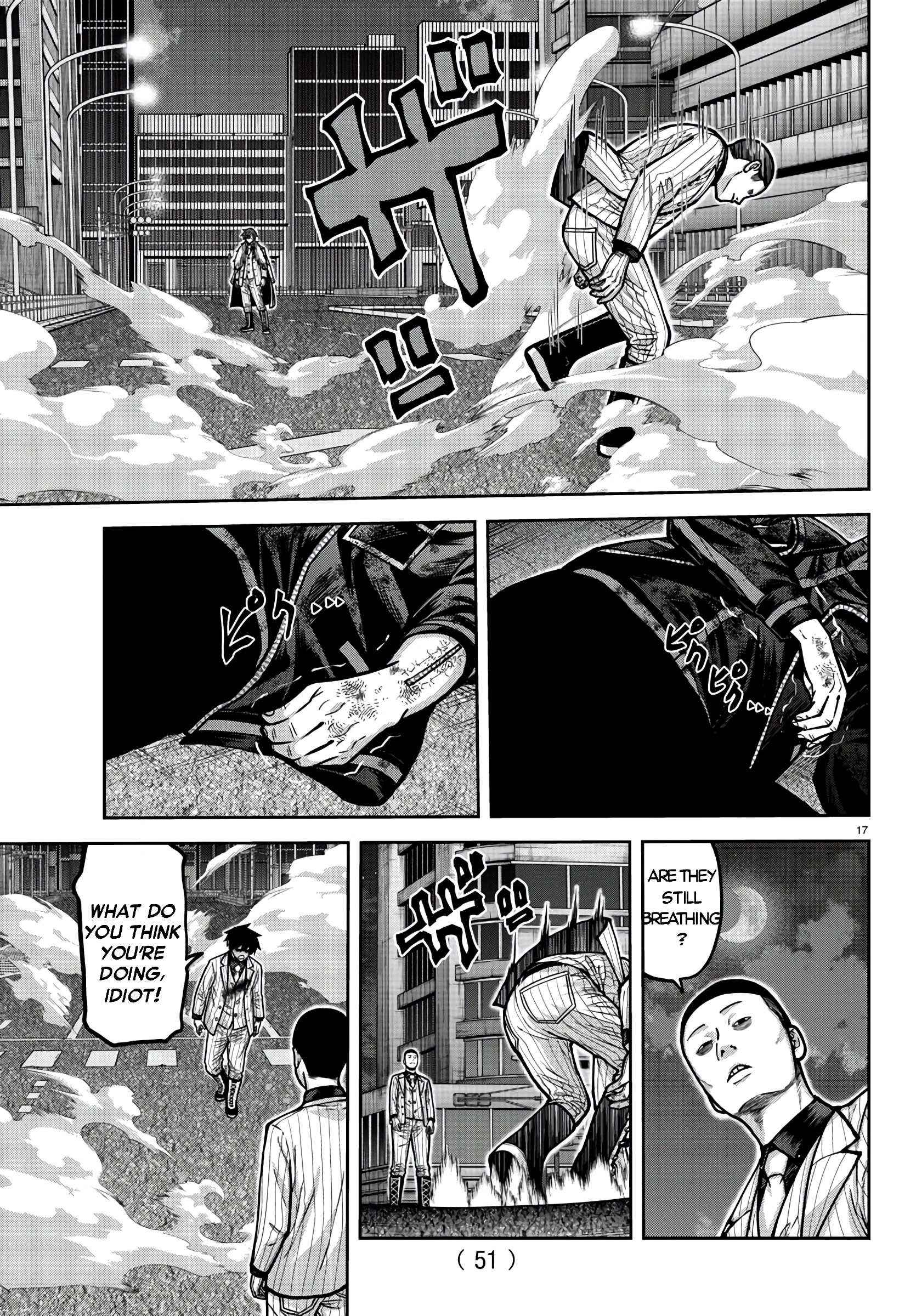 Read Tougen Anki EN Manga Online