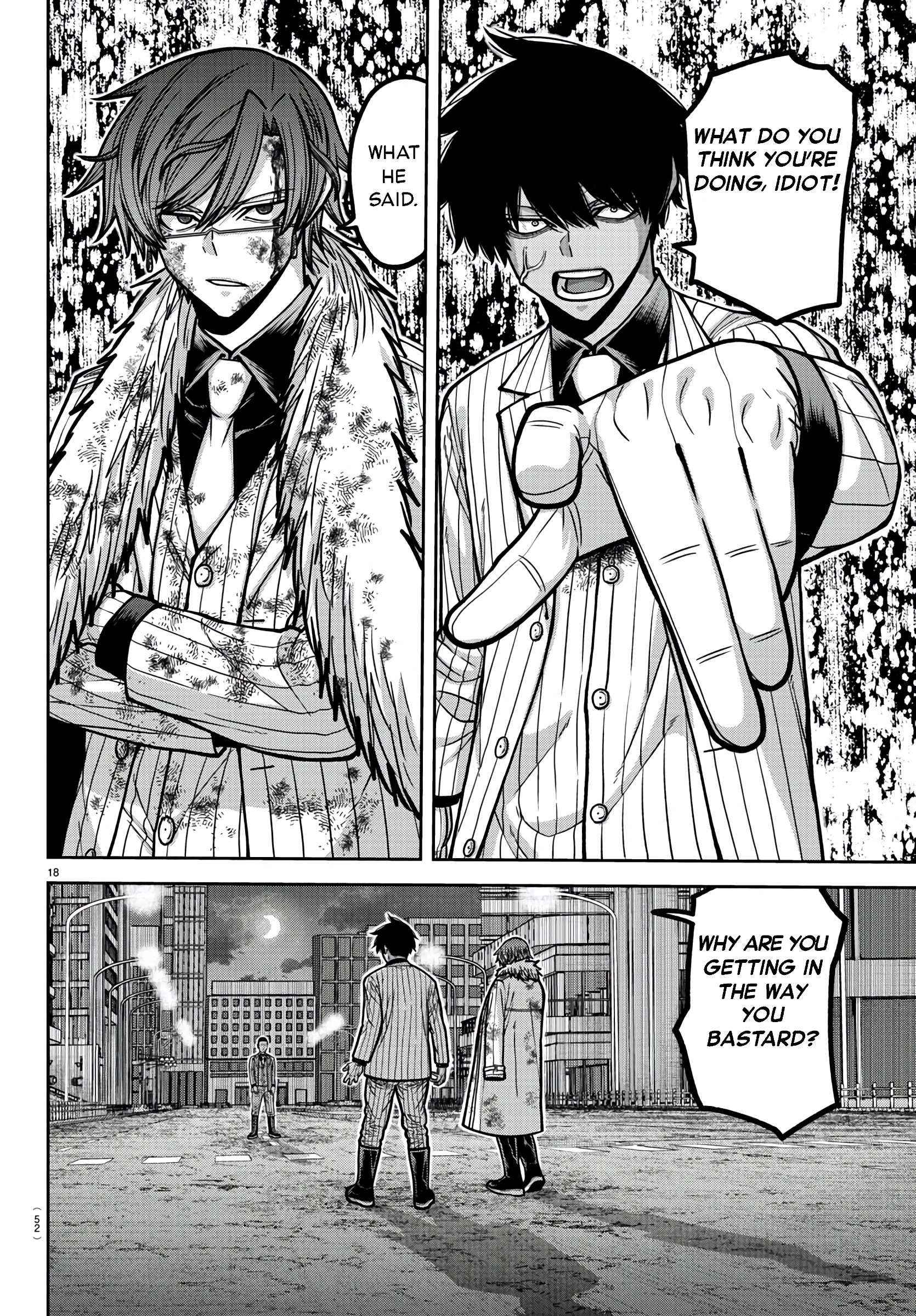 Read Tougen Anki EN Manga Online