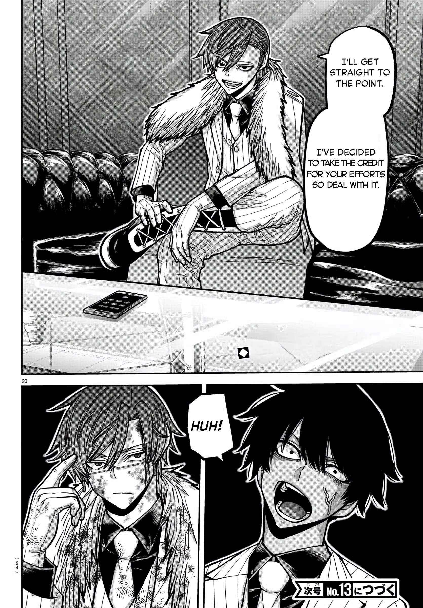 Read Tougen Anki EN Manga Online