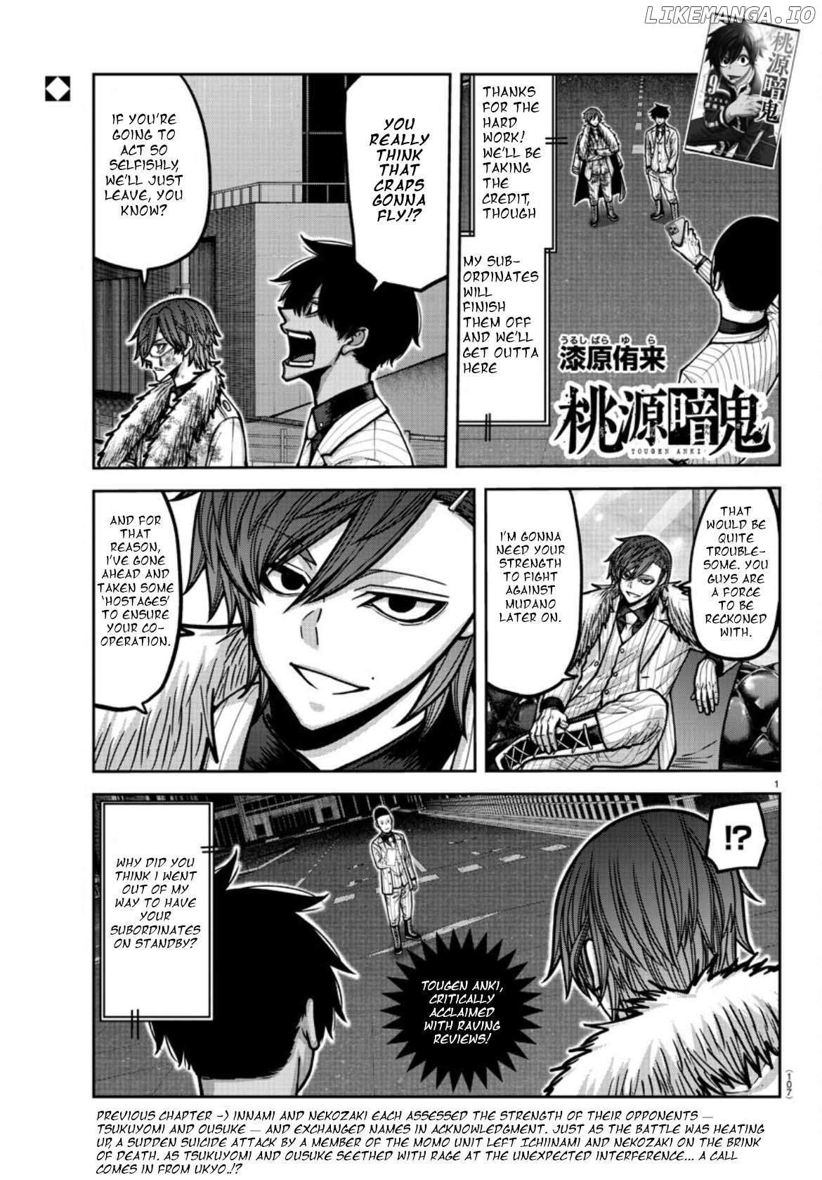 Read Tougen Anki EN Manga Online