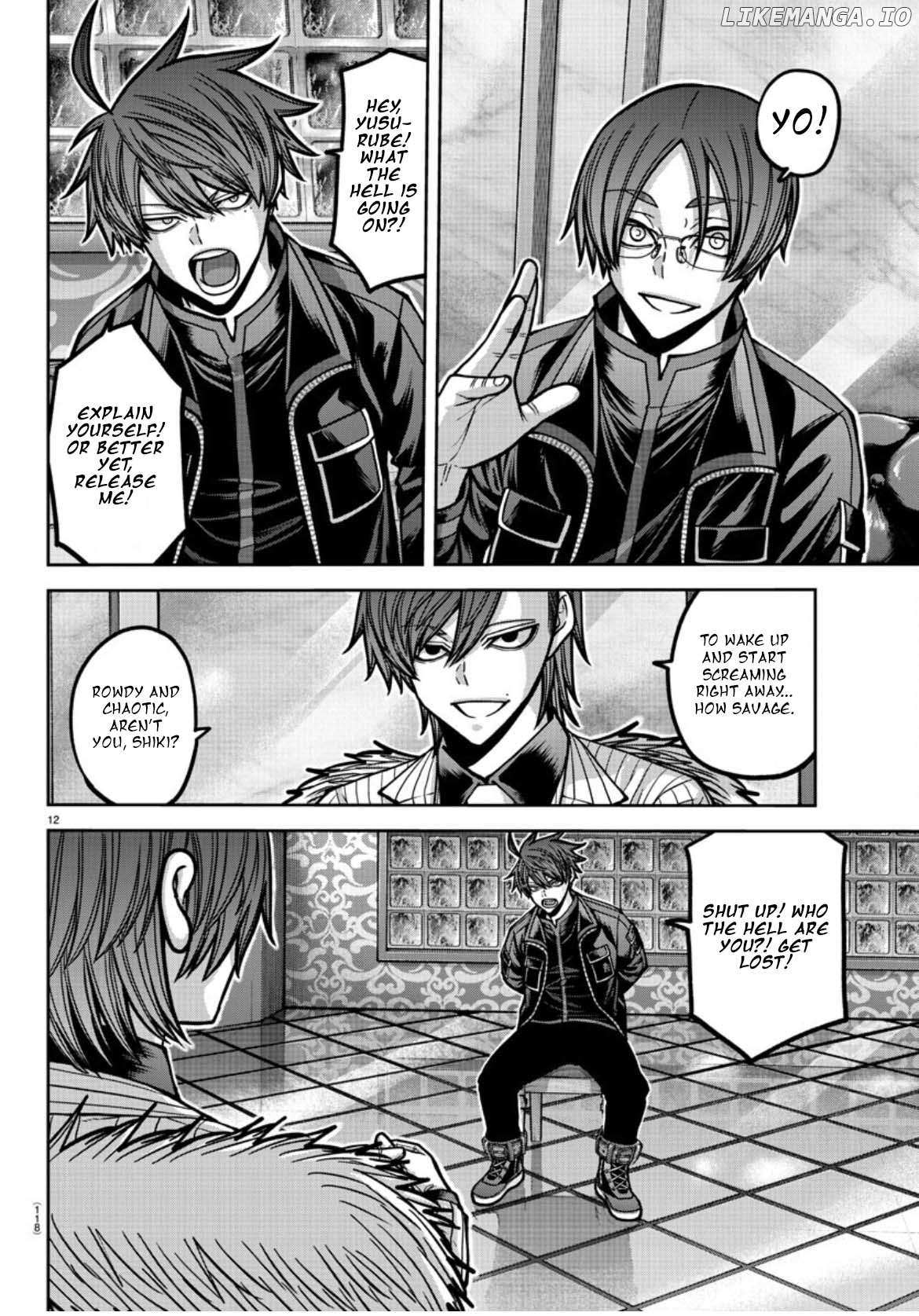 Read Tougen Anki EN Manga Online