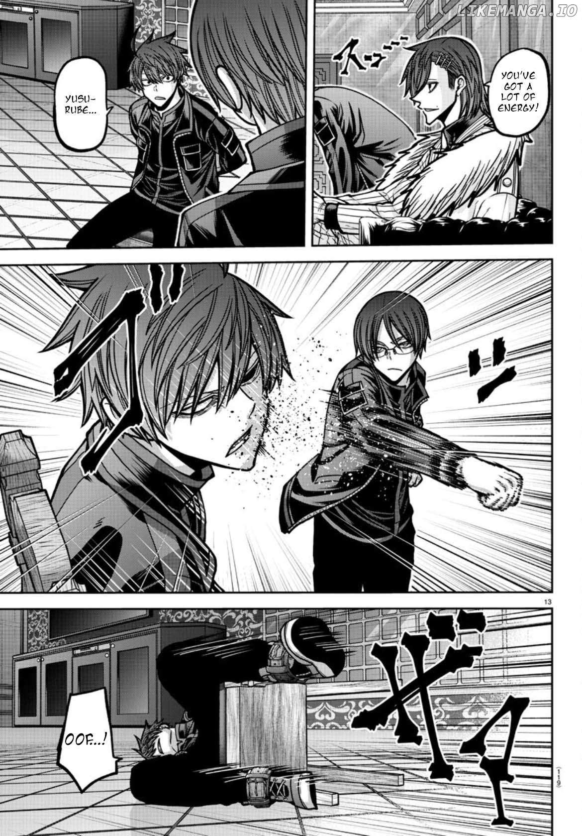 Read Tougen Anki EN Manga Online