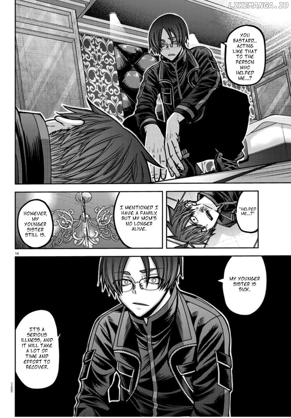 Read Tougen Anki EN Manga Online