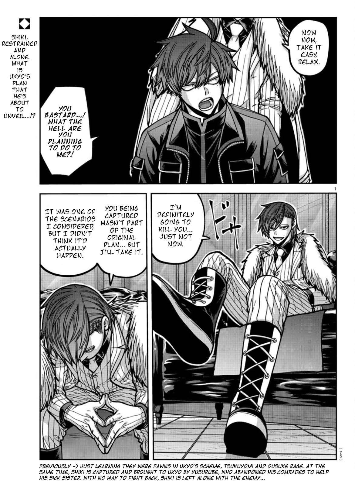 Read Tougen Anki EN Manga Online