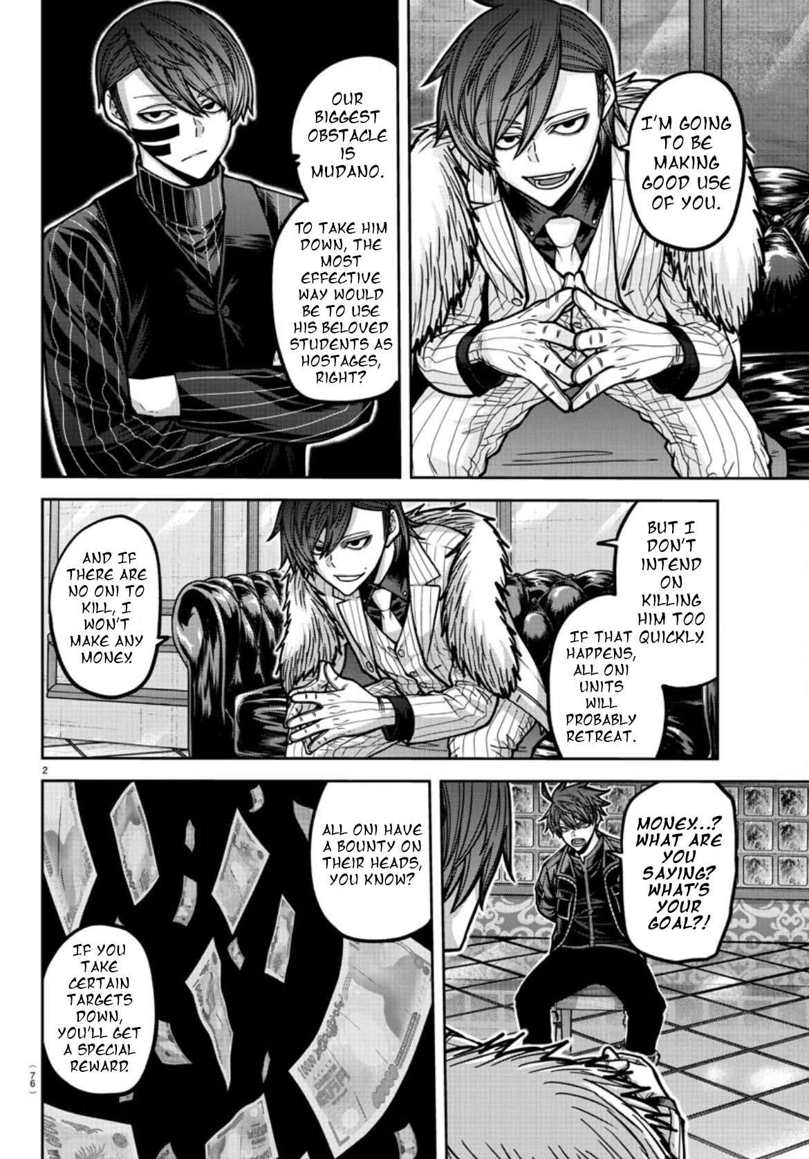 Read Tougen Anki EN Manga Online