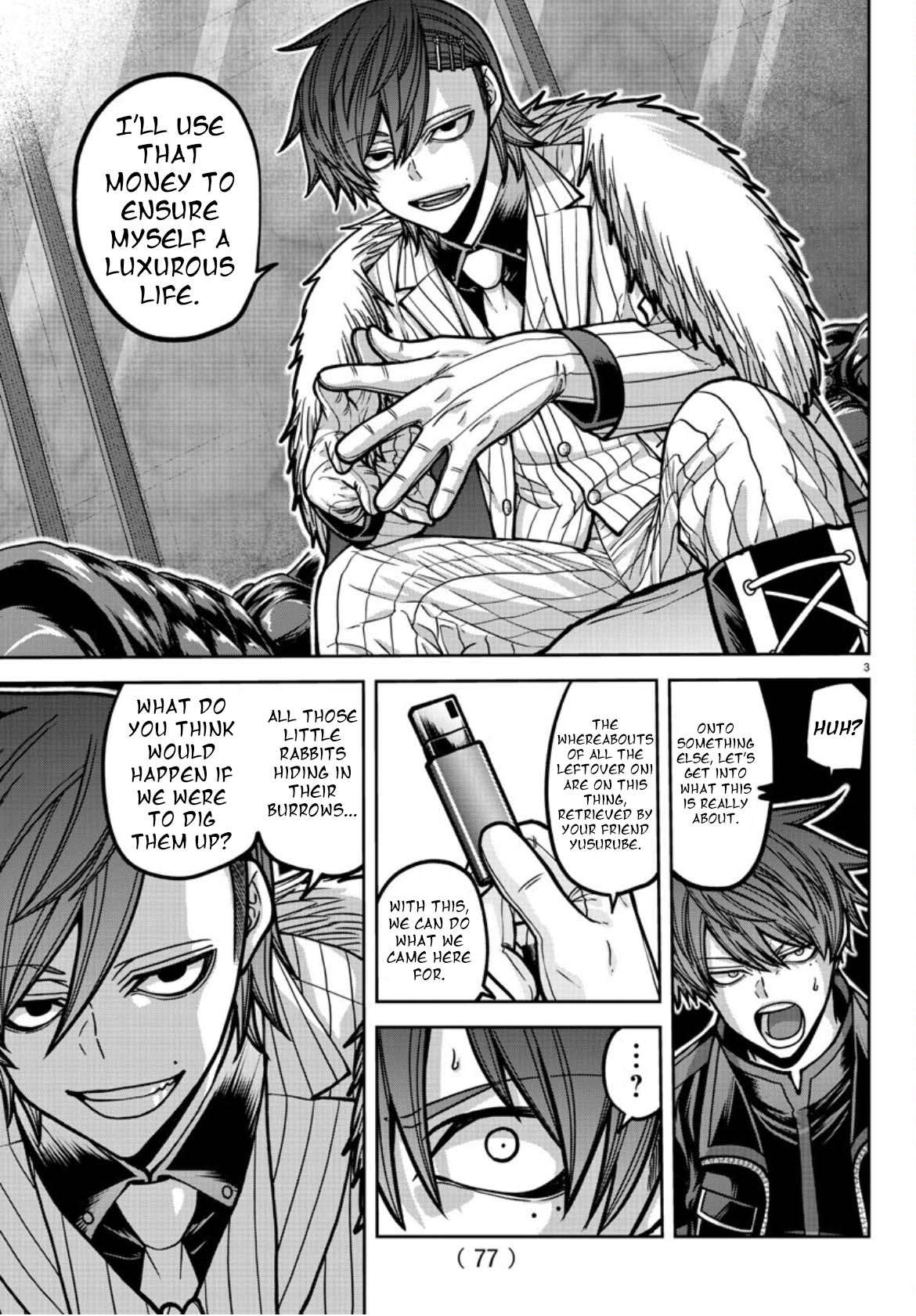 Read Tougen Anki EN Manga Online