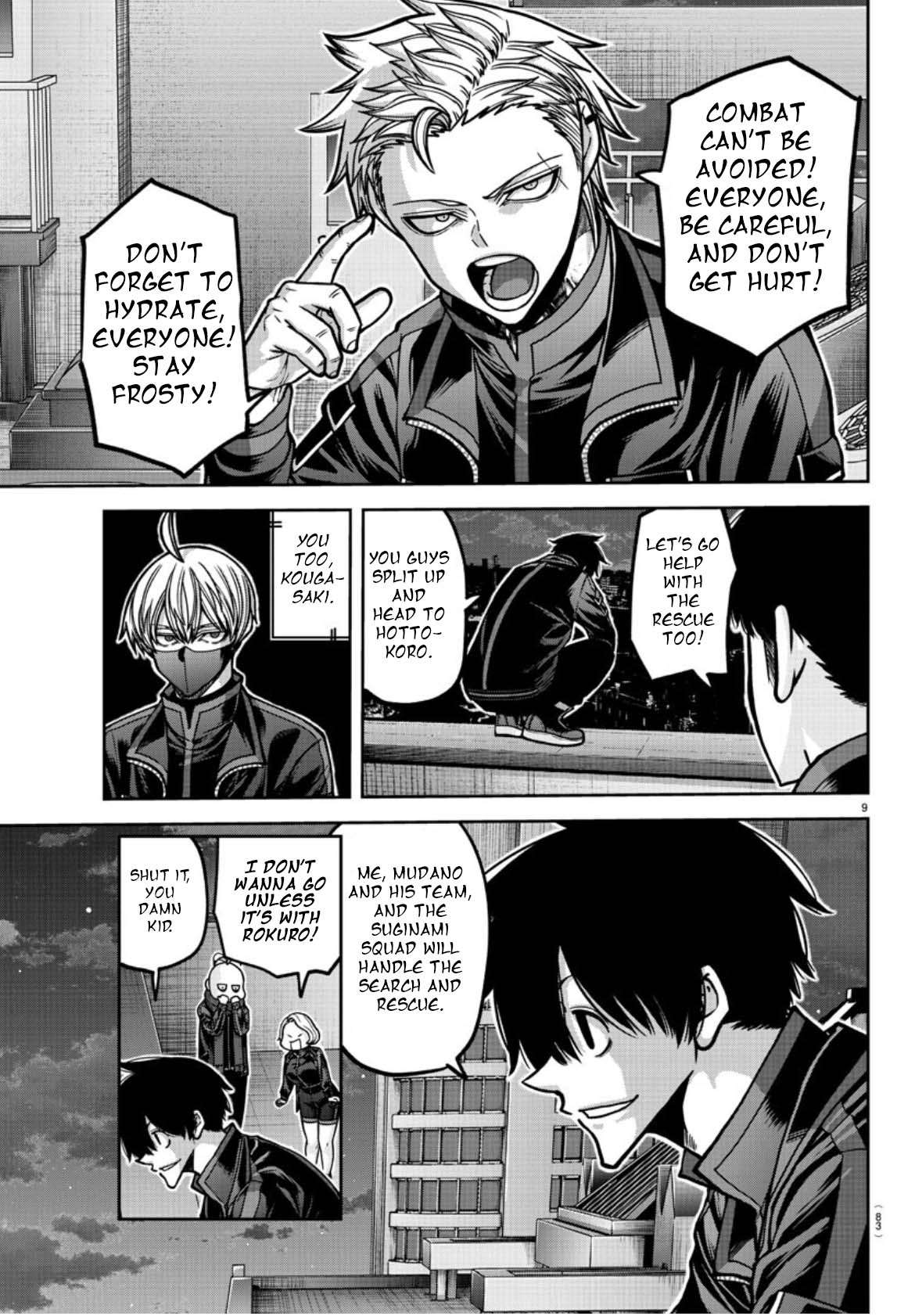 Read Tougen Anki EN Manga Online