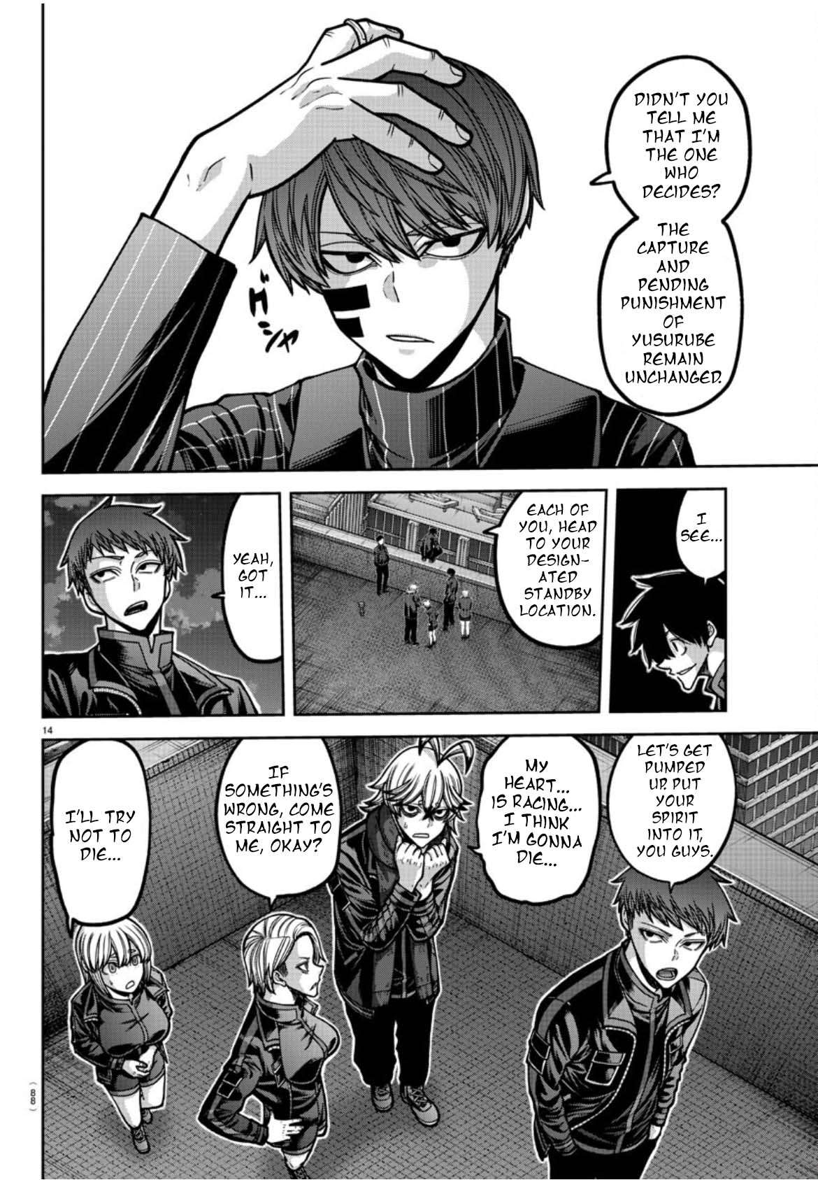 Read Tougen Anki EN Manga Online