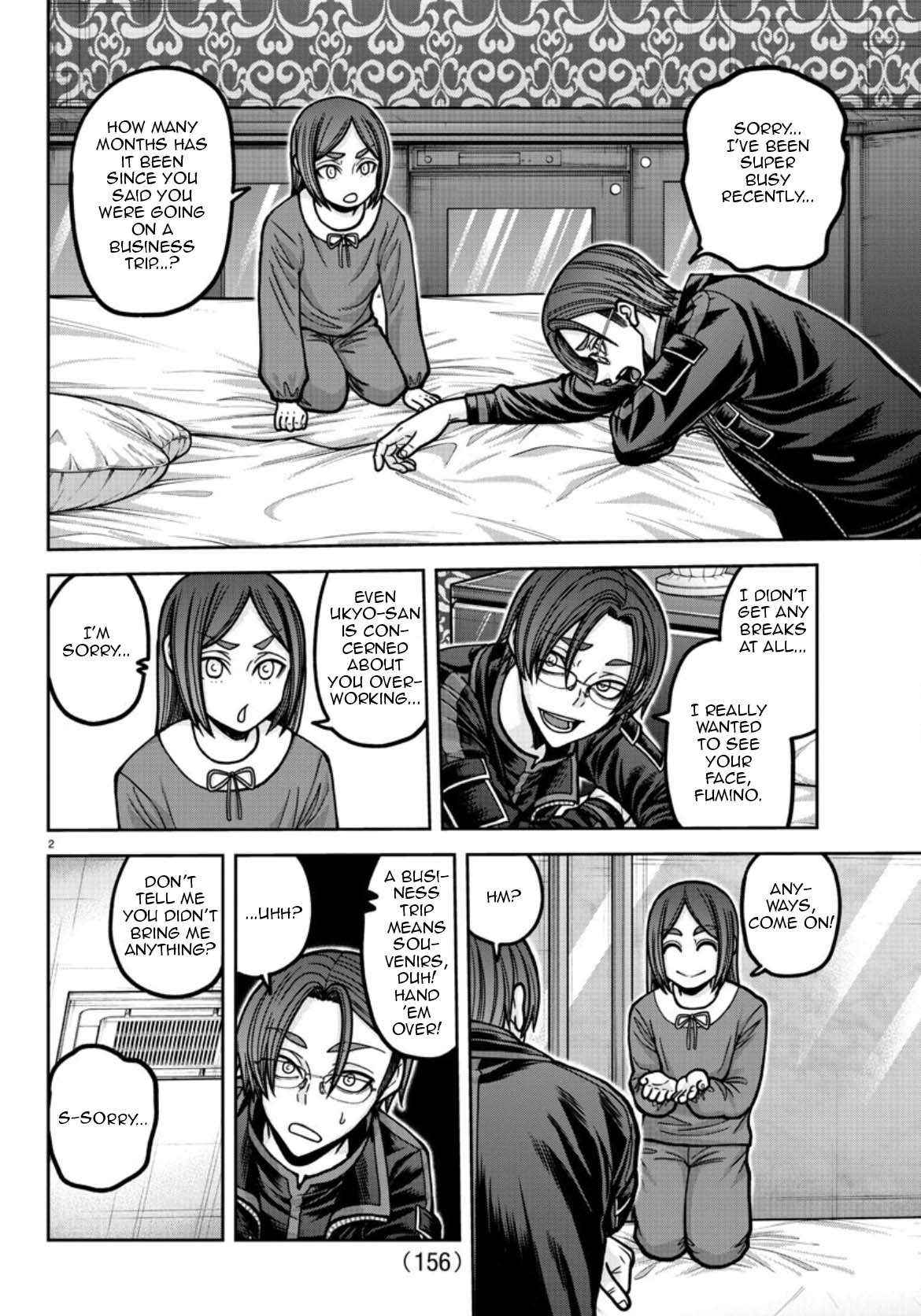 Read Tougen Anki EN Manga Online