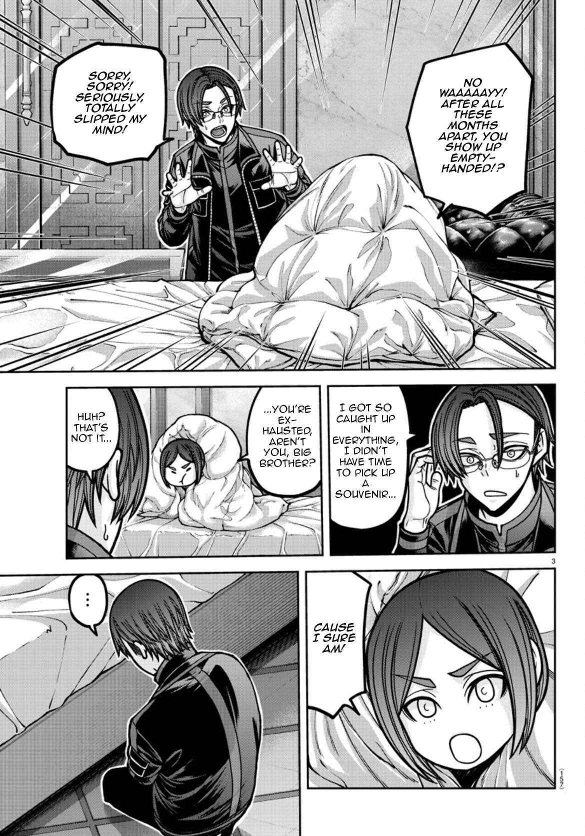 Read Tougen Anki EN Manga Online