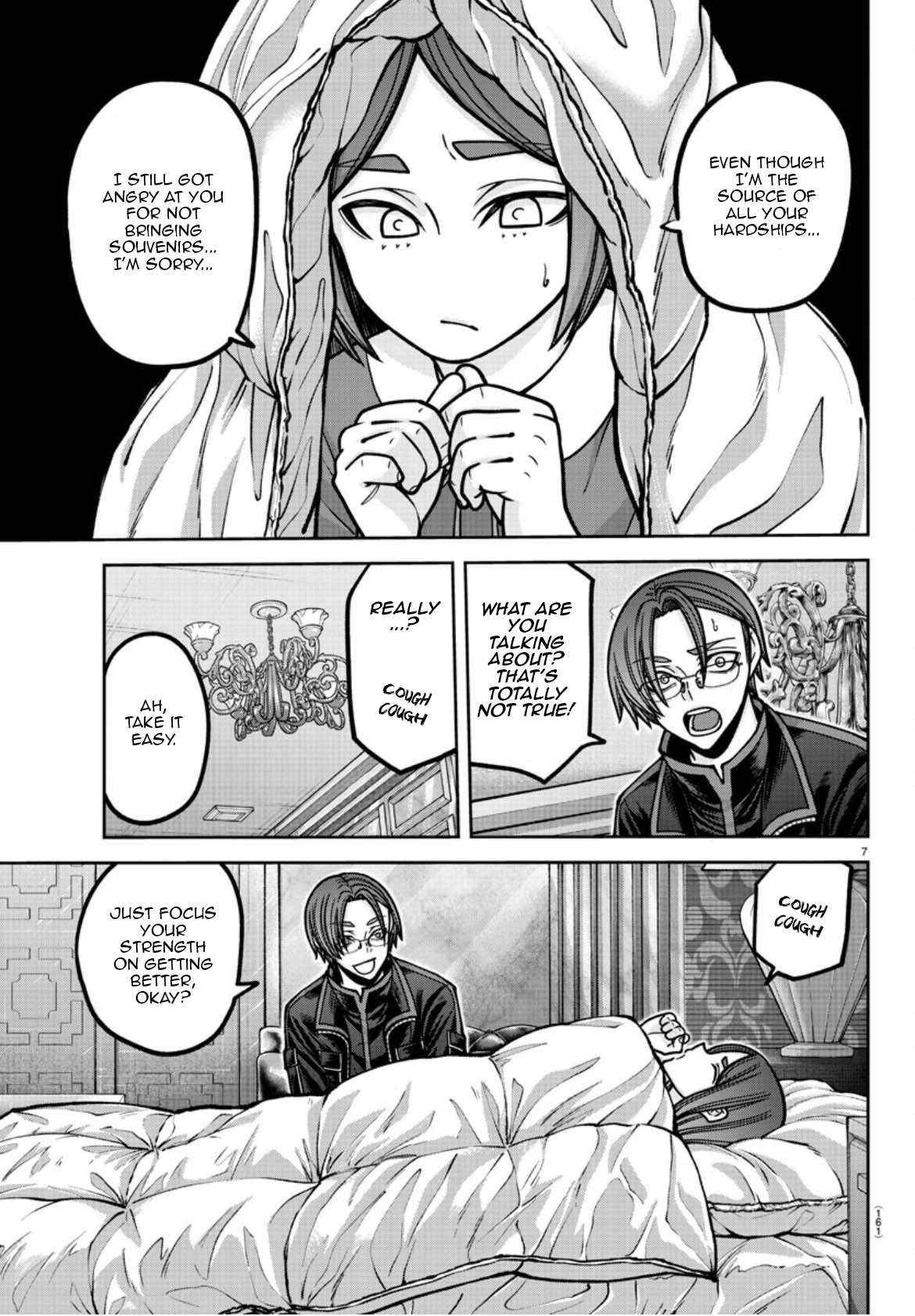 Read Tougen Anki EN Manga Online