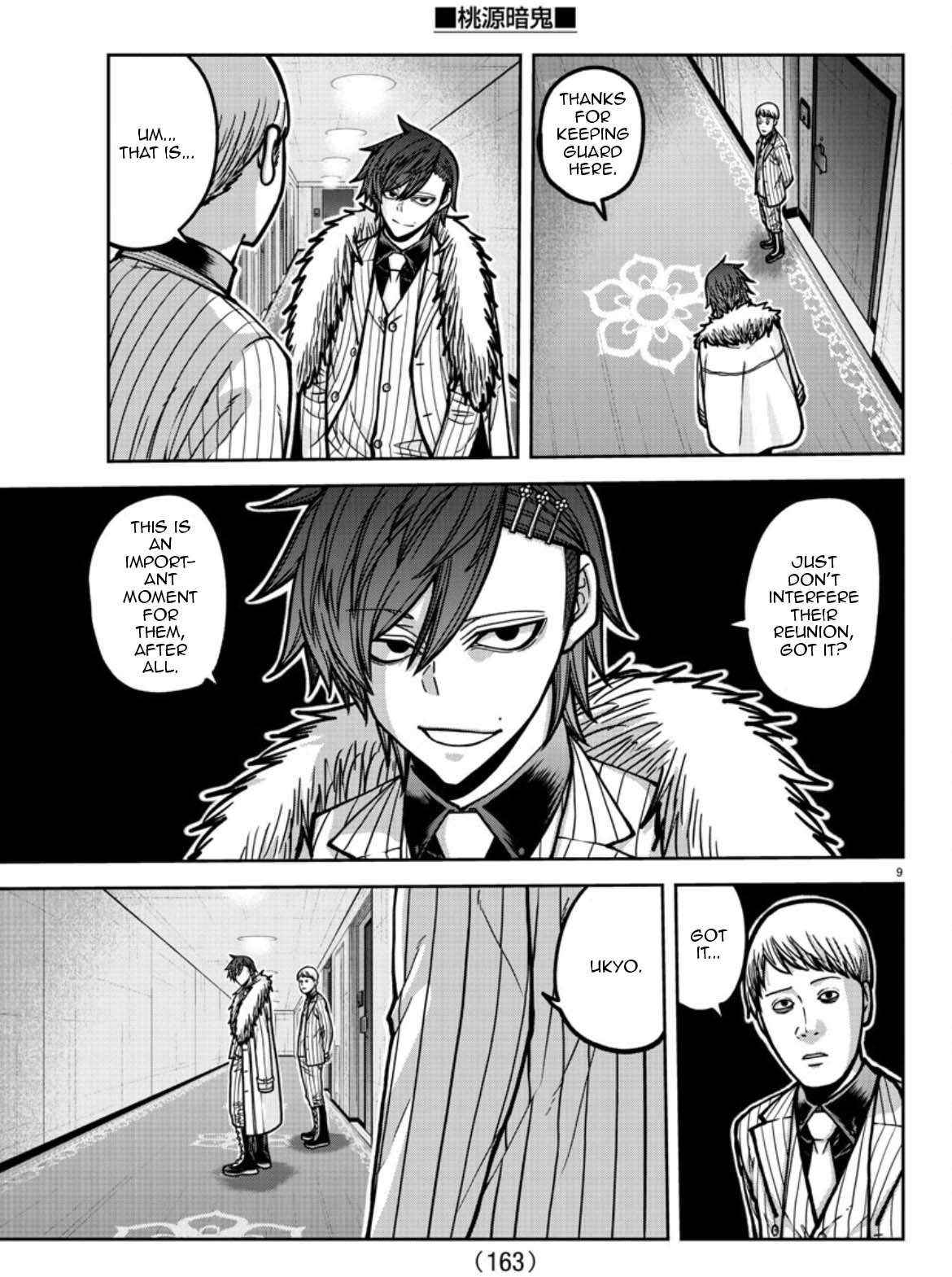 Read Tougen Anki EN Manga Online