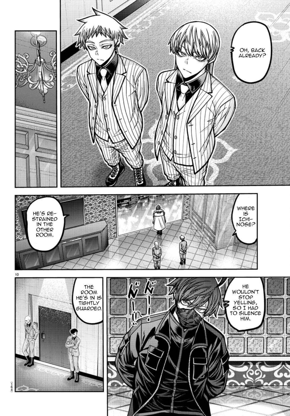 Read Tougen Anki EN Manga Online