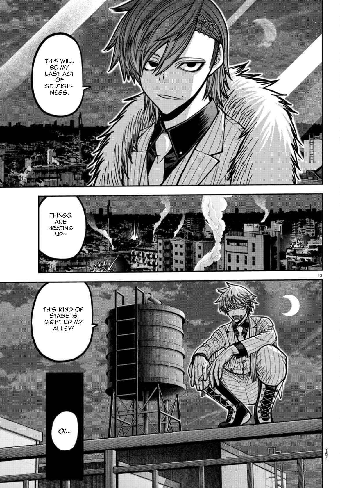 Read Tougen Anki EN Manga Online