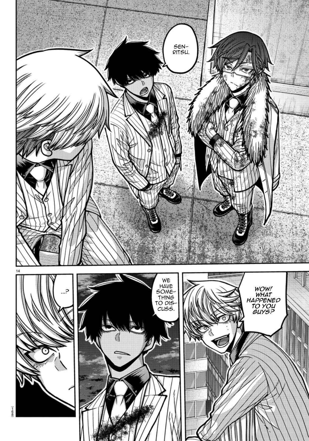 Read Tougen Anki EN Manga Online