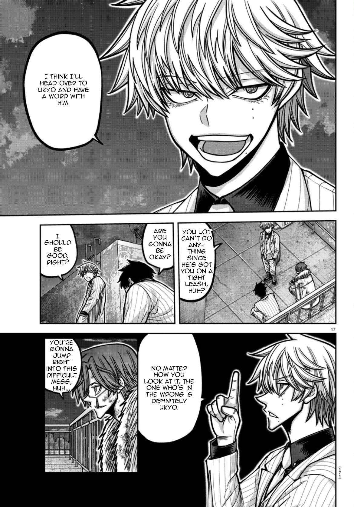 Read Tougen Anki EN Manga Online