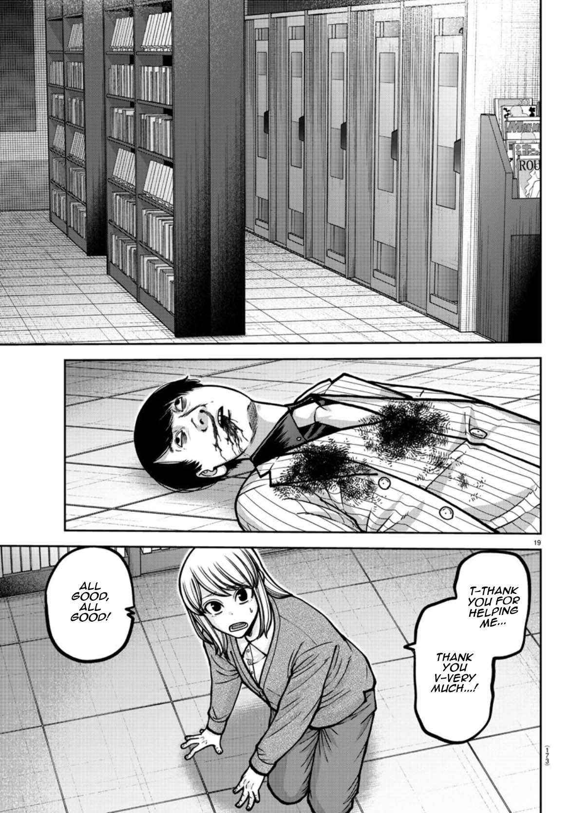 Read Tougen Anki EN Manga Online