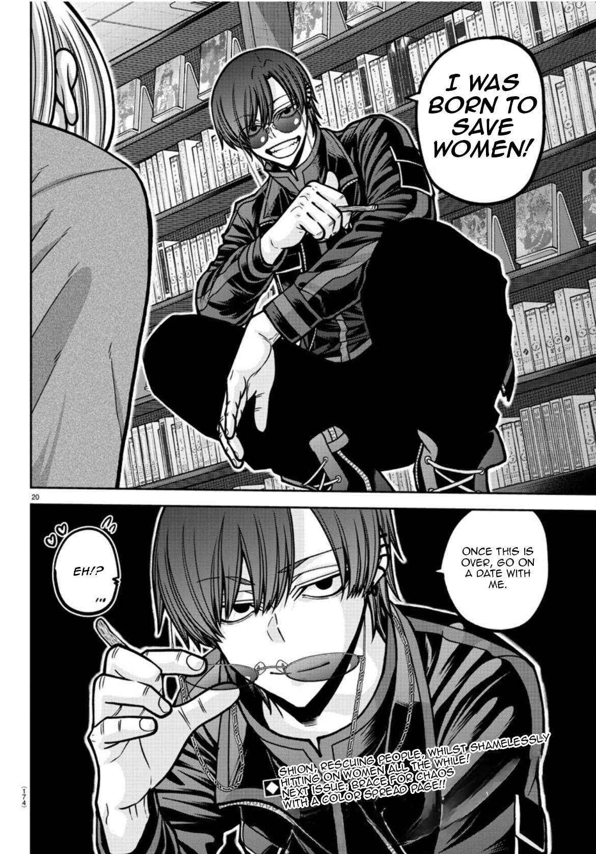 Read Tougen Anki EN Manga Online