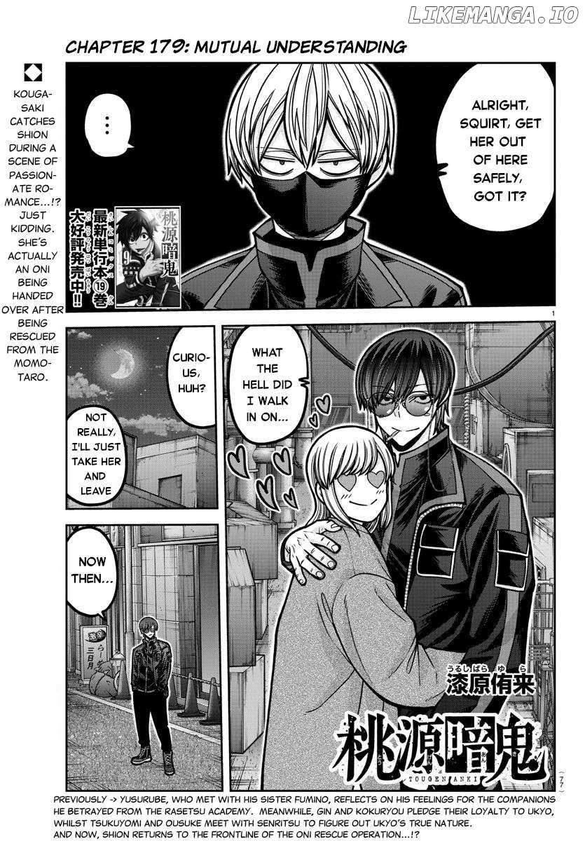 Read Tougen Anki EN Manga Online