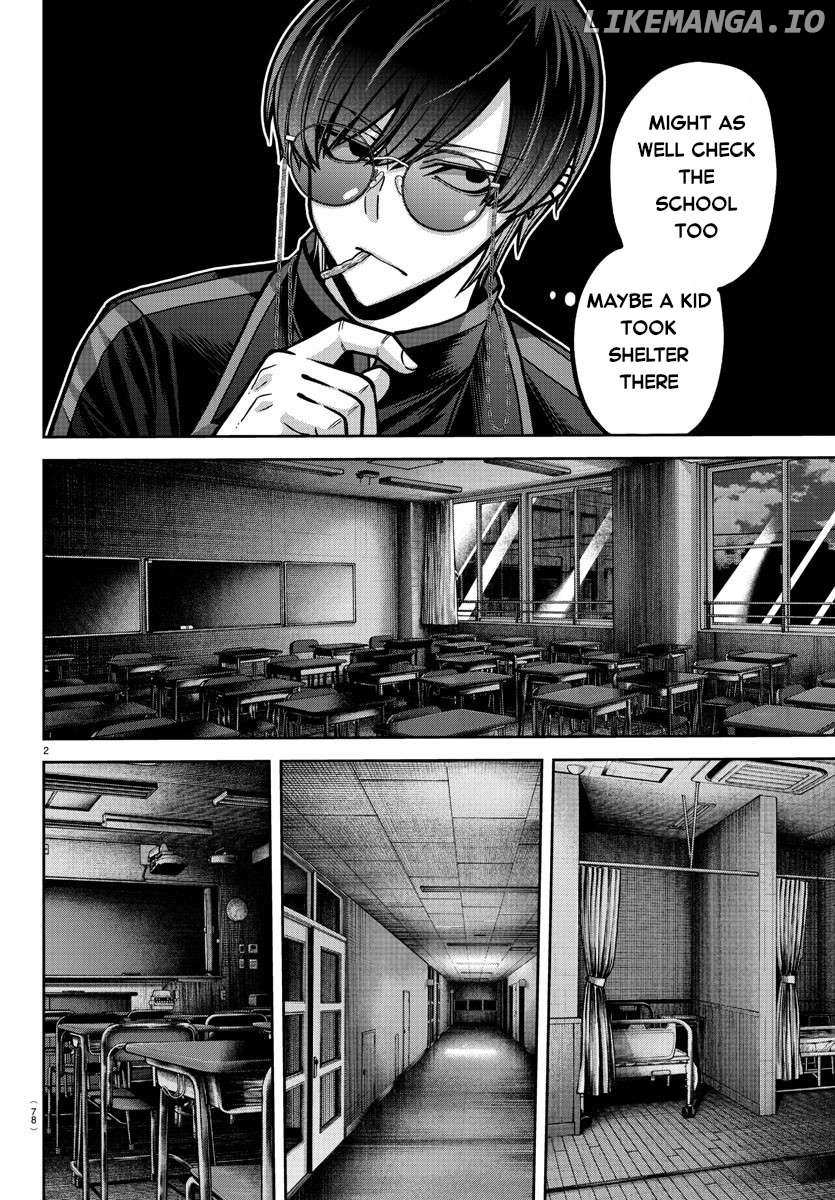 Read Tougen Anki EN Manga Online