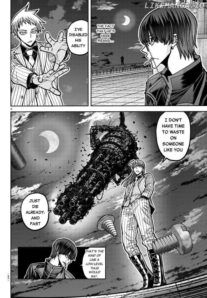 Read Tougen Anki EN Manga Online