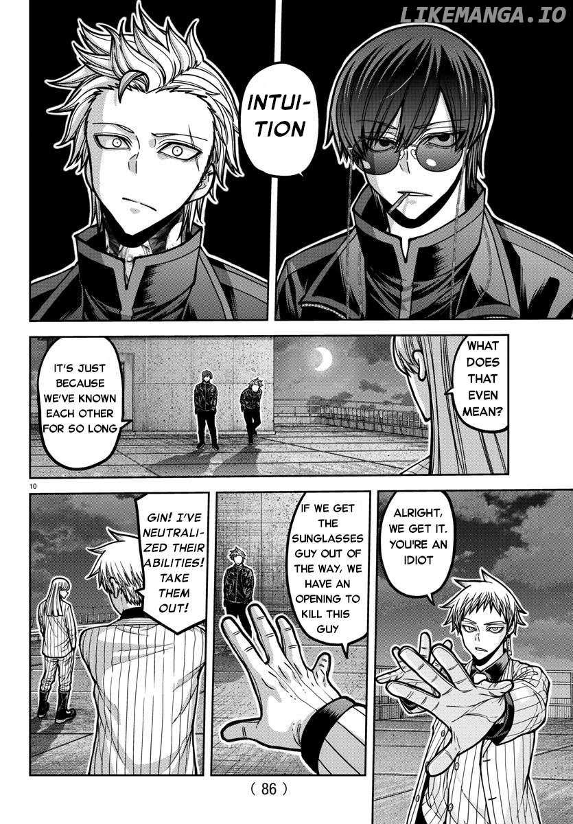 Read Tougen Anki EN Manga Online